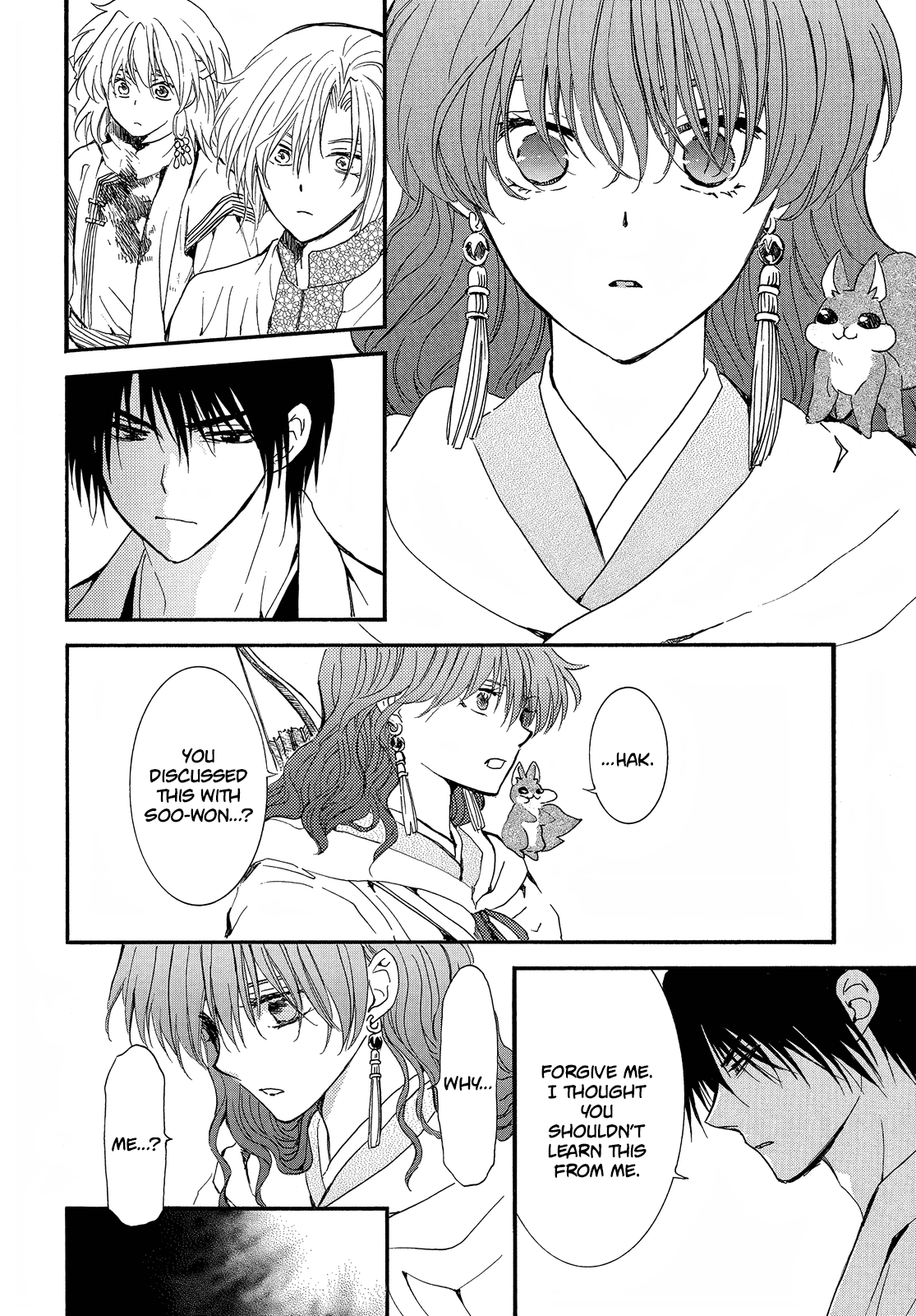 Akatsuki no Yona Chapter 252 page 5 - Chapter 252: Even if I can't turn back