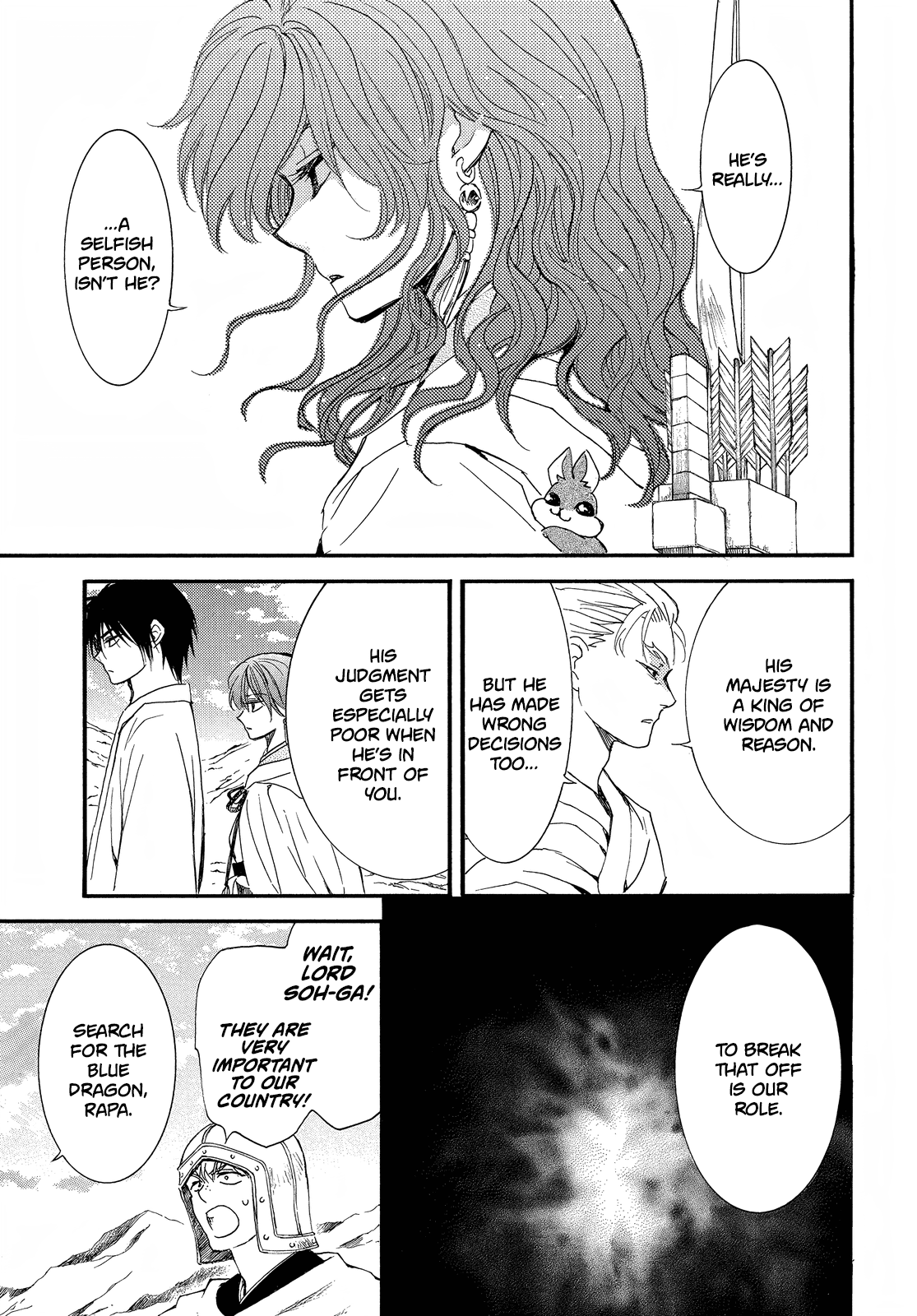 Akatsuki no Yona Chapter 252 page 6 - Chapter 252: Even if I can't turn back