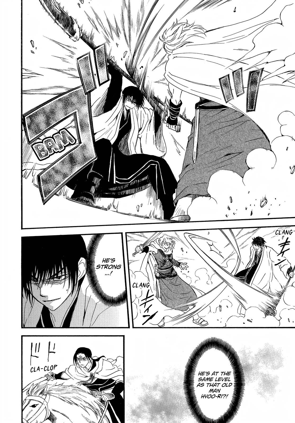 Akatsuki no Yona Chapter 252 page 7 - Chapter 252: Even if I can't turn back