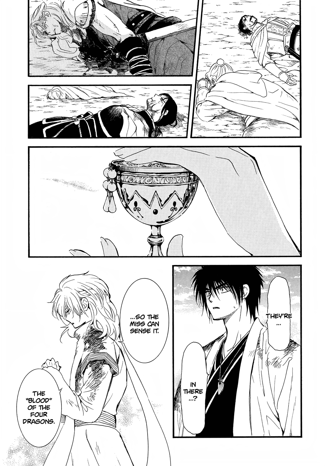 Akatsuki no Yona Chapter 253 page 6 - Chapter 253: The friend who doesn't call our names