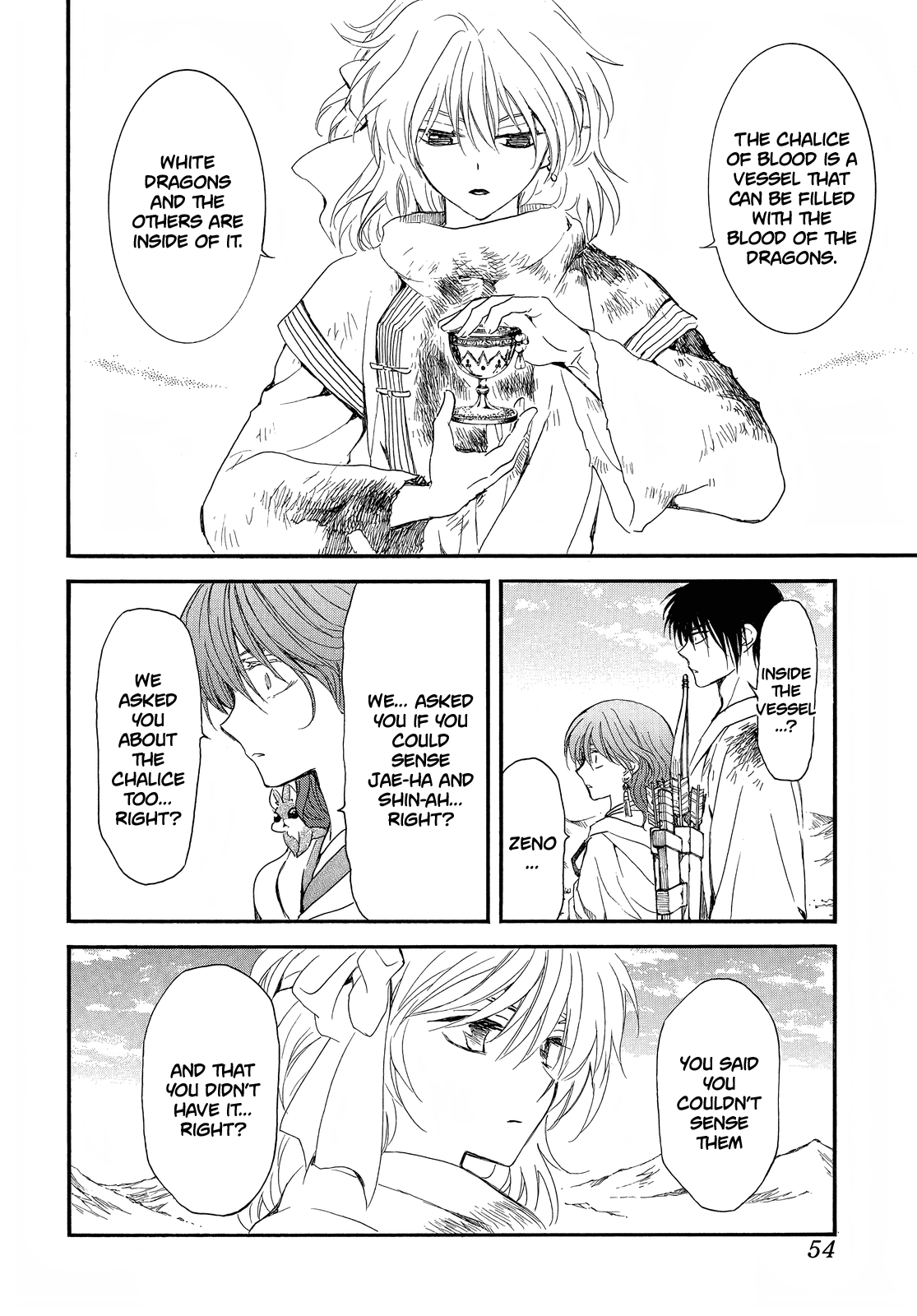 Akatsuki no Yona Chapter 253 page 7 - Chapter 253: The friend who doesn't call our names