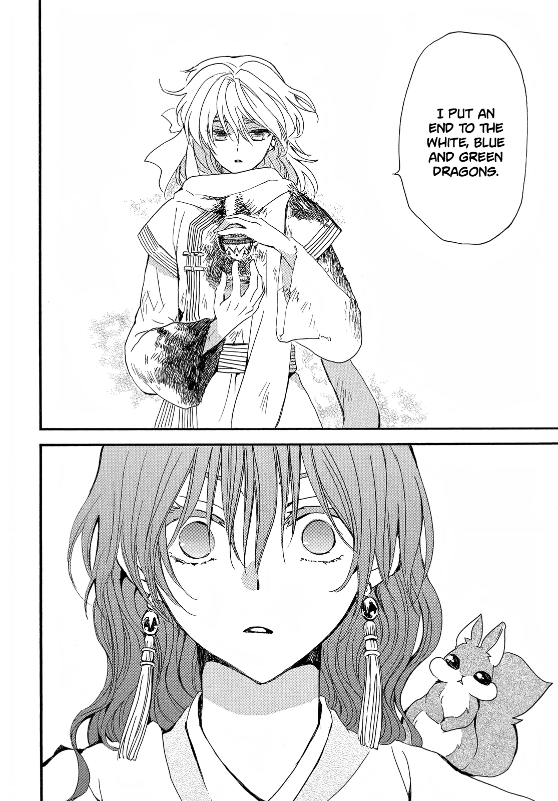 Akatsuki no Yona Chapter 253 page 9 - Chapter 253: The friend who doesn't call our names