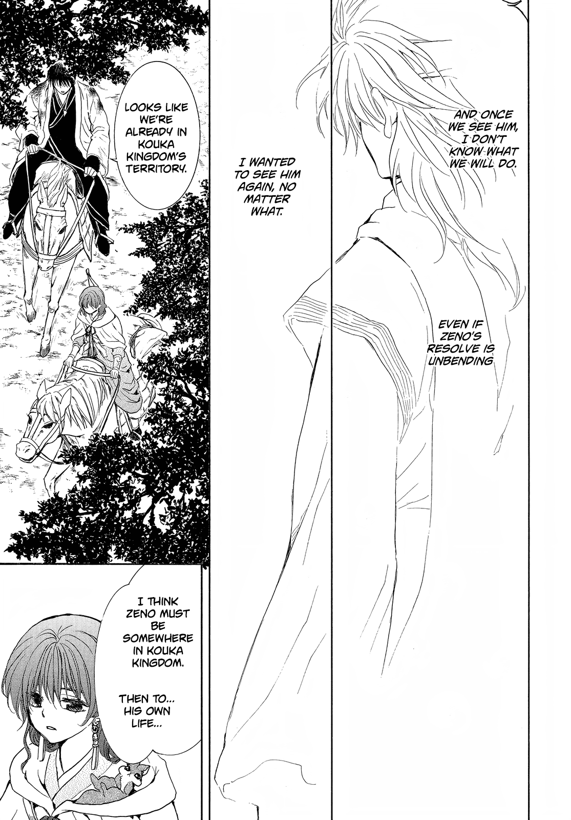 Akatsuki no Yona Chapter 254 page 12 - Chapter 254: If I can never see you again