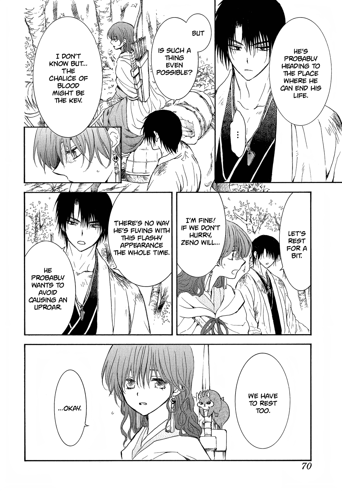 Akatsuki no Yona Chapter 254 page 13 - Chapter 254: If I can never see you again