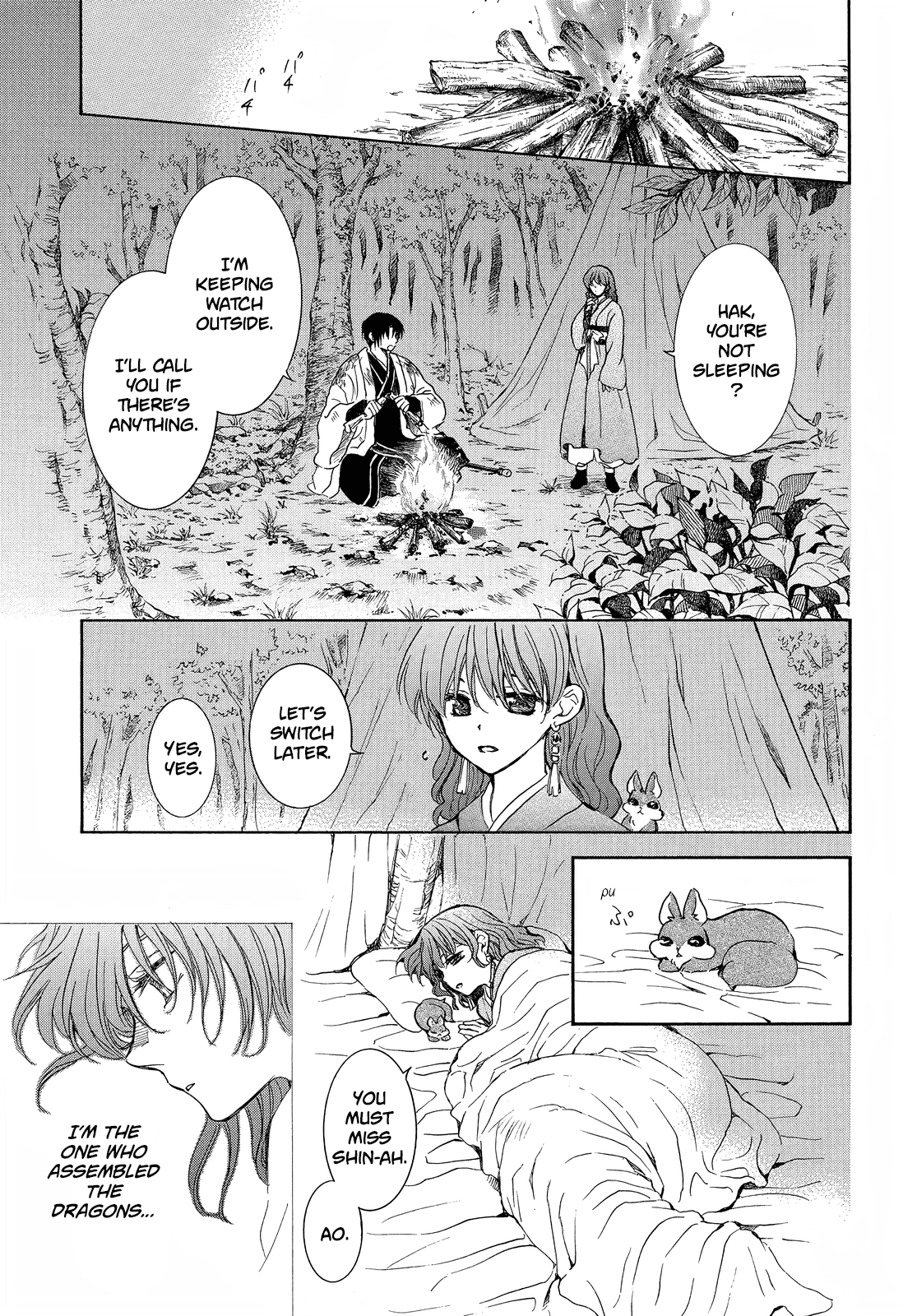 Akatsuki no Yona Chapter 254 page 14 - Chapter 254: If I can never see you again