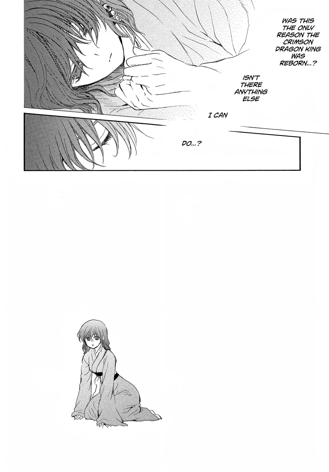 Akatsuki no Yona Chapter 254 page 15 - Chapter 254: If I can never see you again