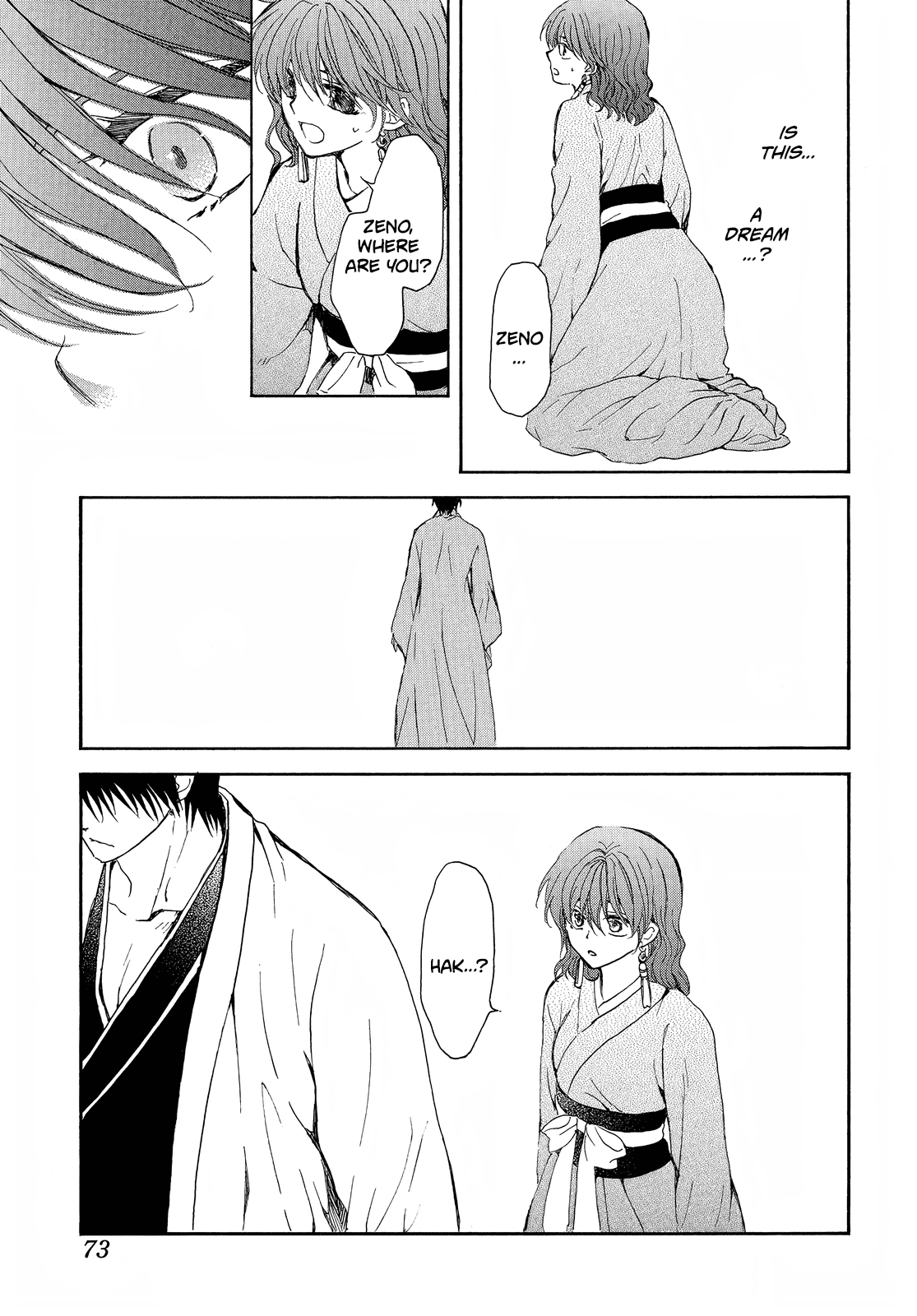 Akatsuki no Yona Chapter 254 page 16 - Chapter 254: If I can never see you again