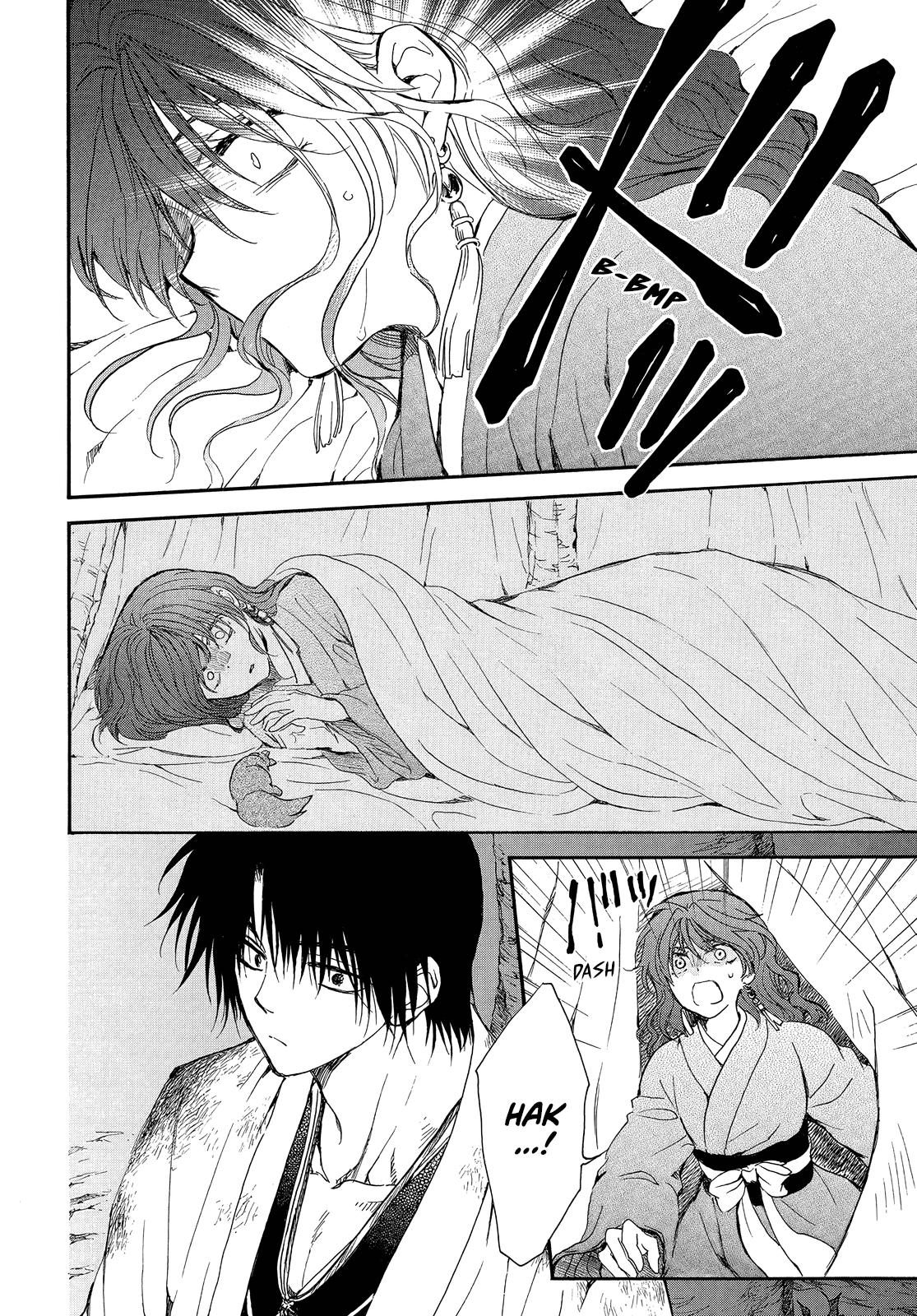 Akatsuki no Yona Chapter 254 page 19 - Chapter 254: If I can never see you again