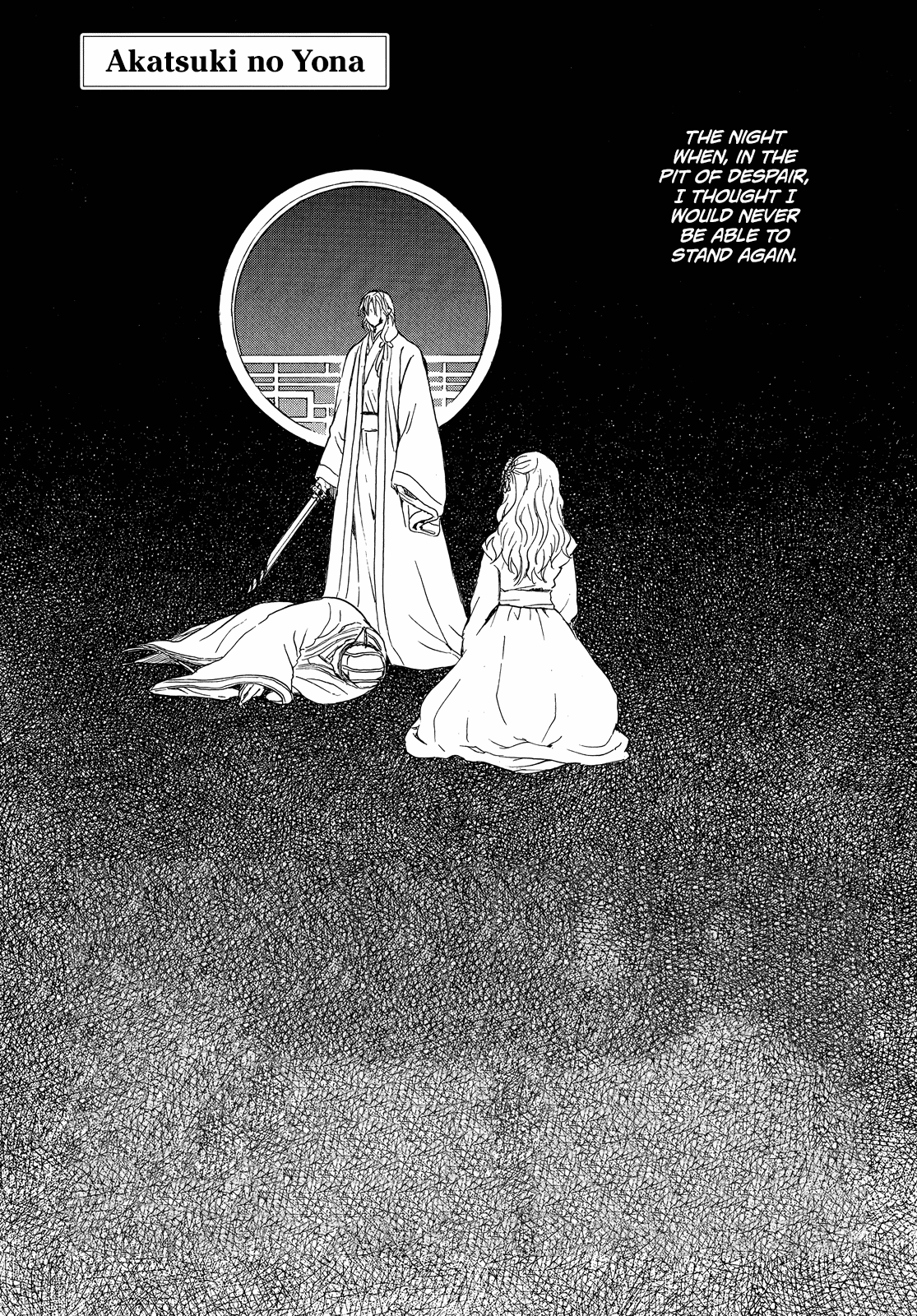 Akatsuki no Yona Chapter 254 page 2 - Chapter 254: If I can never see you again