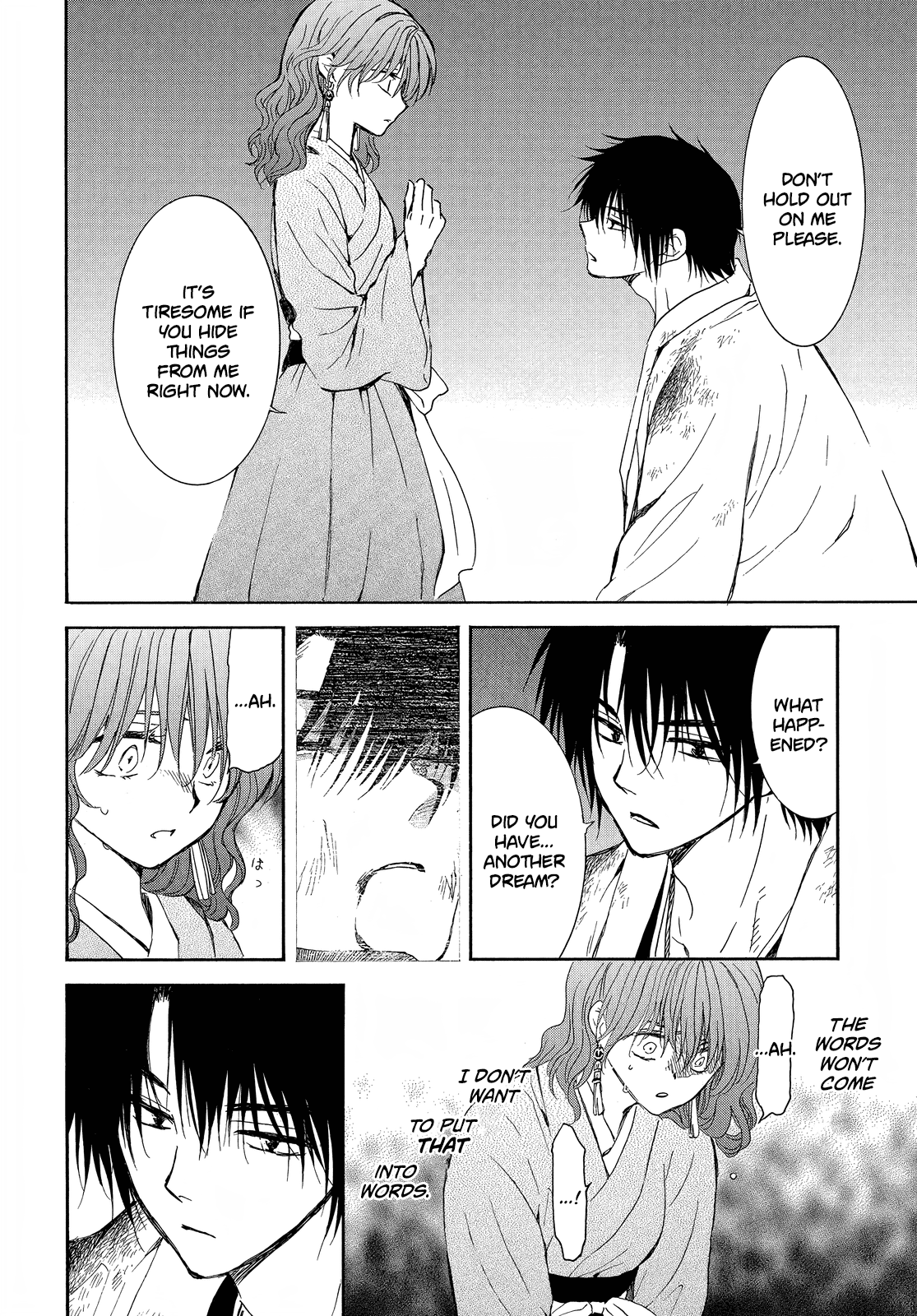 Akatsuki no Yona Chapter 254 page 23 - Chapter 254: If I can never see you again
