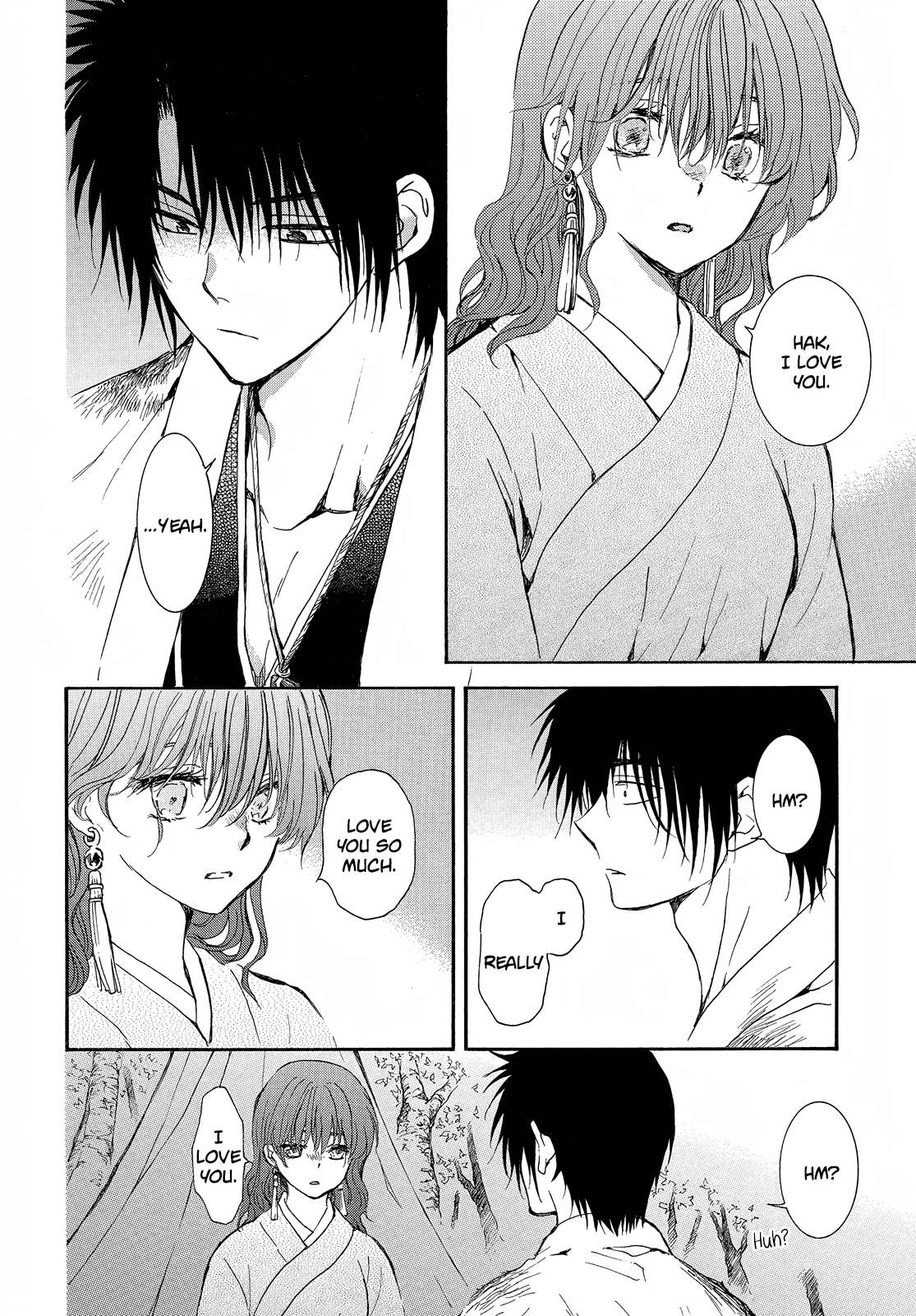 Akatsuki no Yona Chapter 254 page 25 - Chapter 254: If I can never see you again