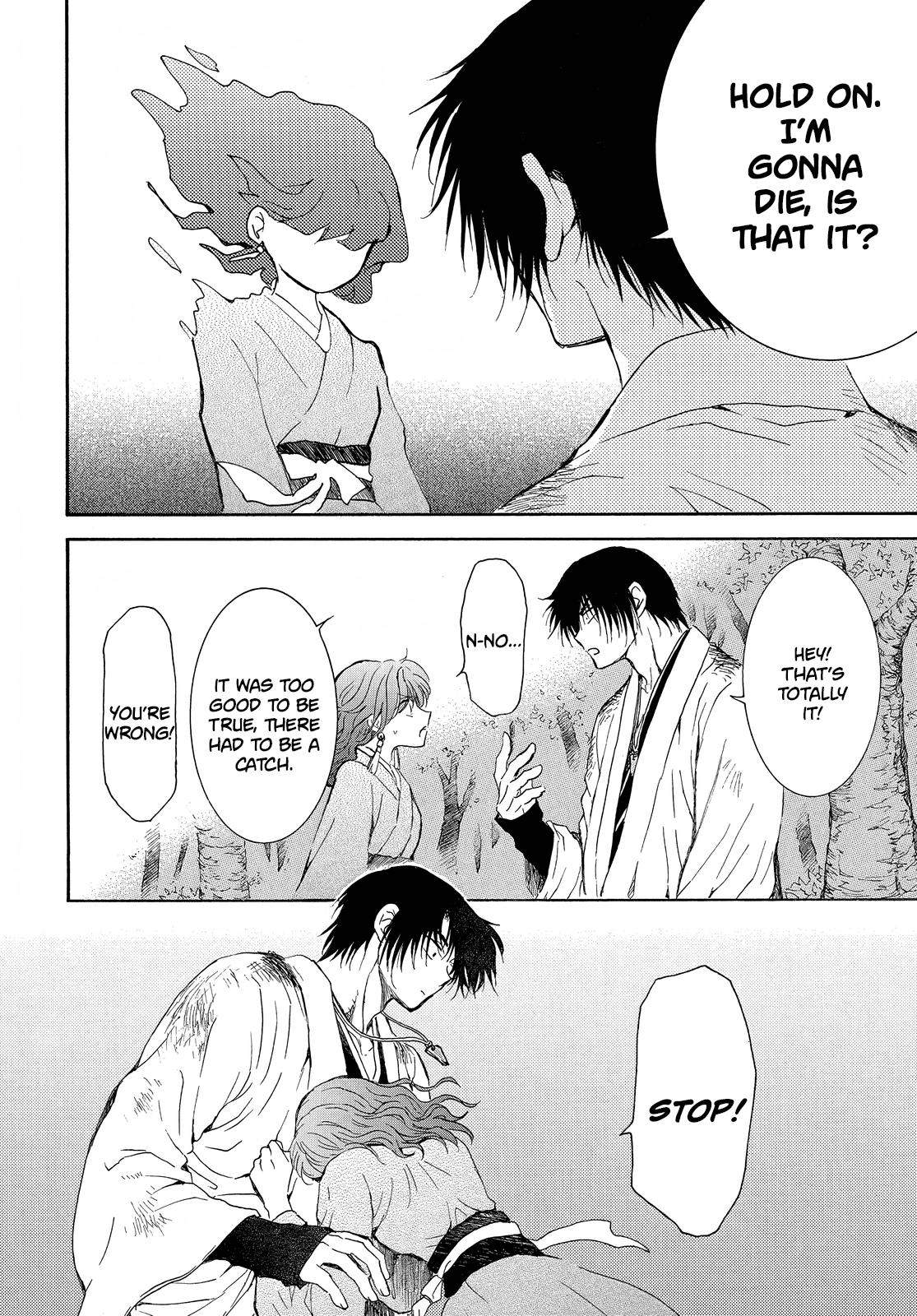Akatsuki no Yona Chapter 254 page 27 - Chapter 254: If I can never see you again