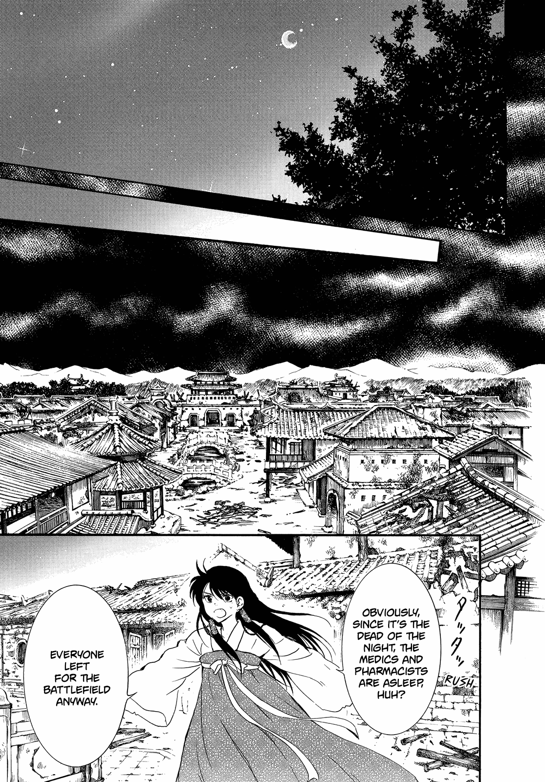 Akatsuki no Yona Chapter 254 page 30 - Chapter 254: If I can never see you again