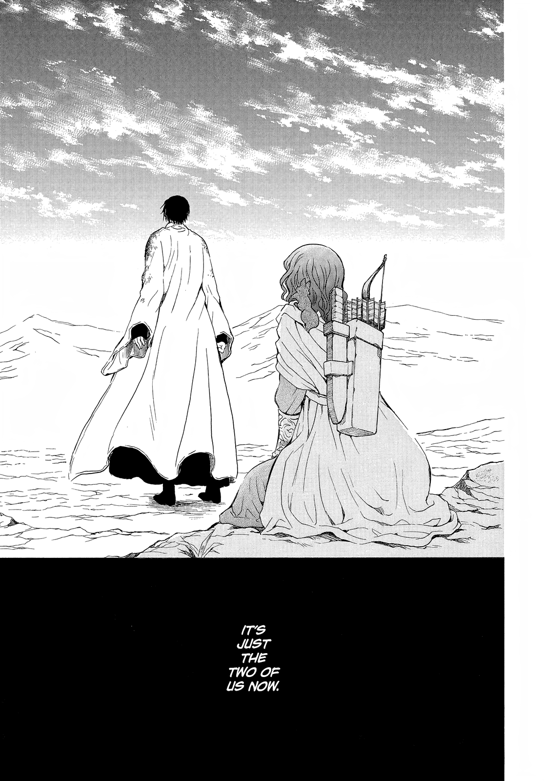 Akatsuki no Yona Chapter 254 page 6 - Chapter 254: If I can never see you again