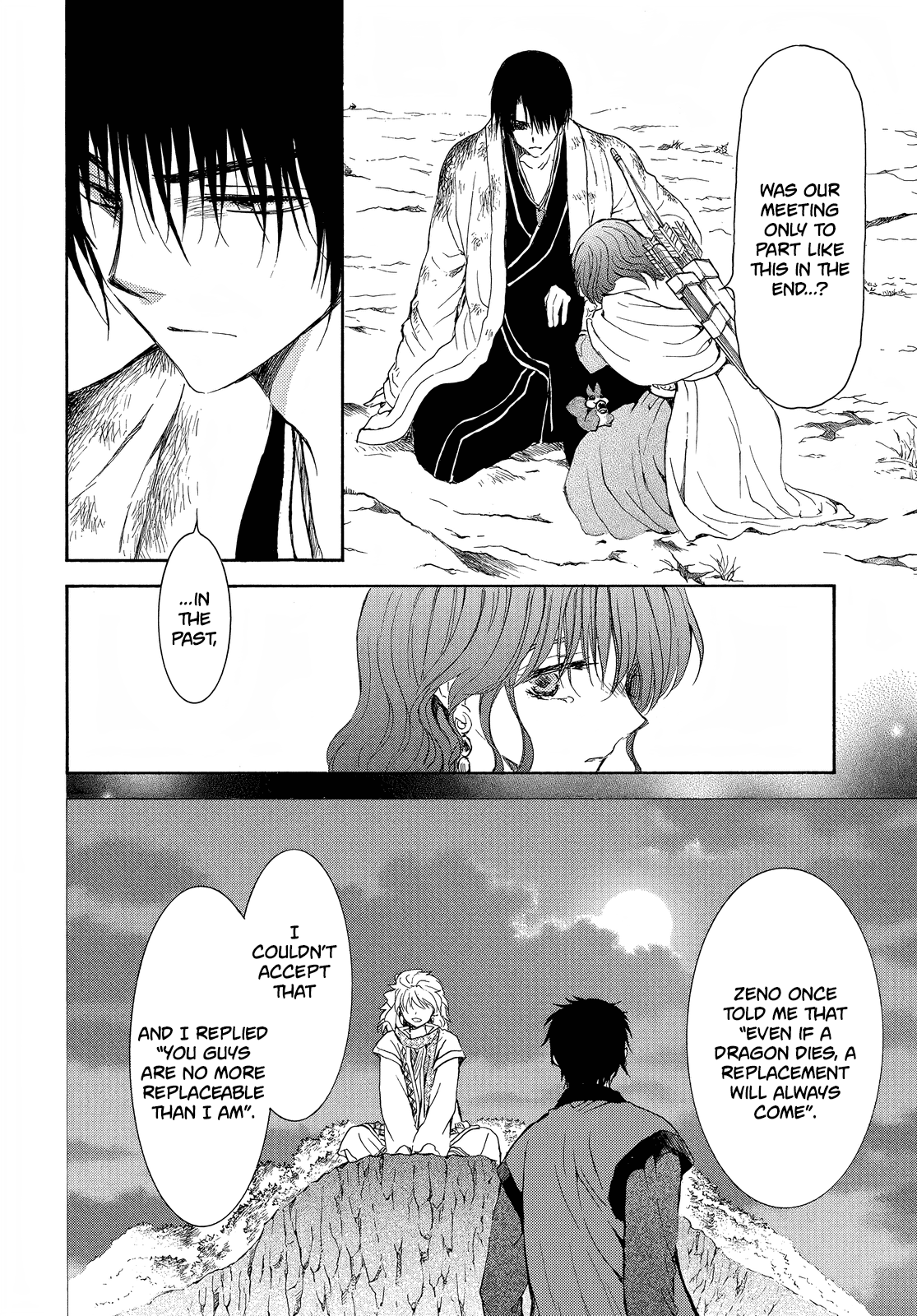 Akatsuki no Yona Chapter 254 page 9 - Chapter 254: If I can never see you again