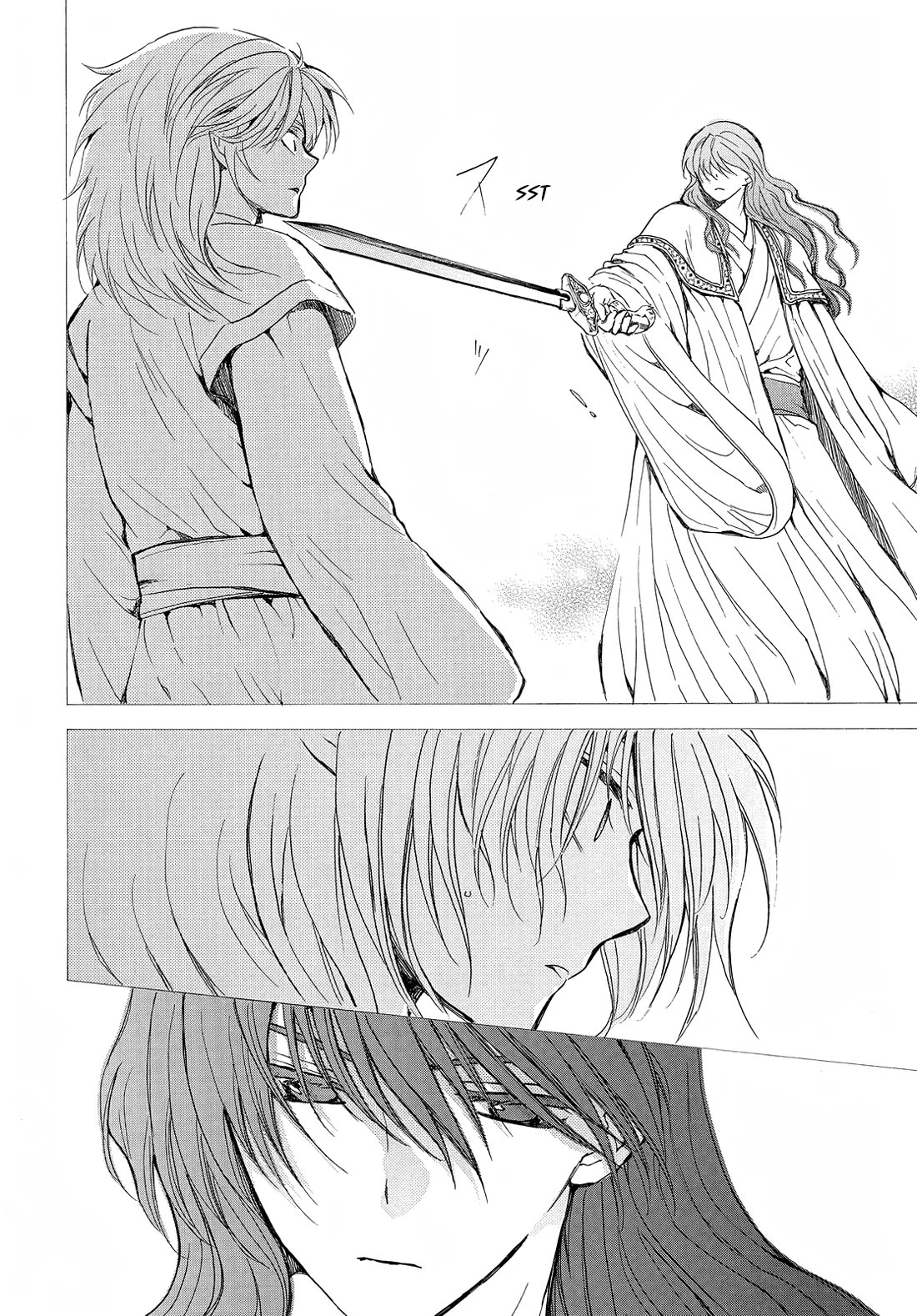 Akatsuki no Yona Chapter 255 page 18 - Chapter 255: What was it we last talked about?