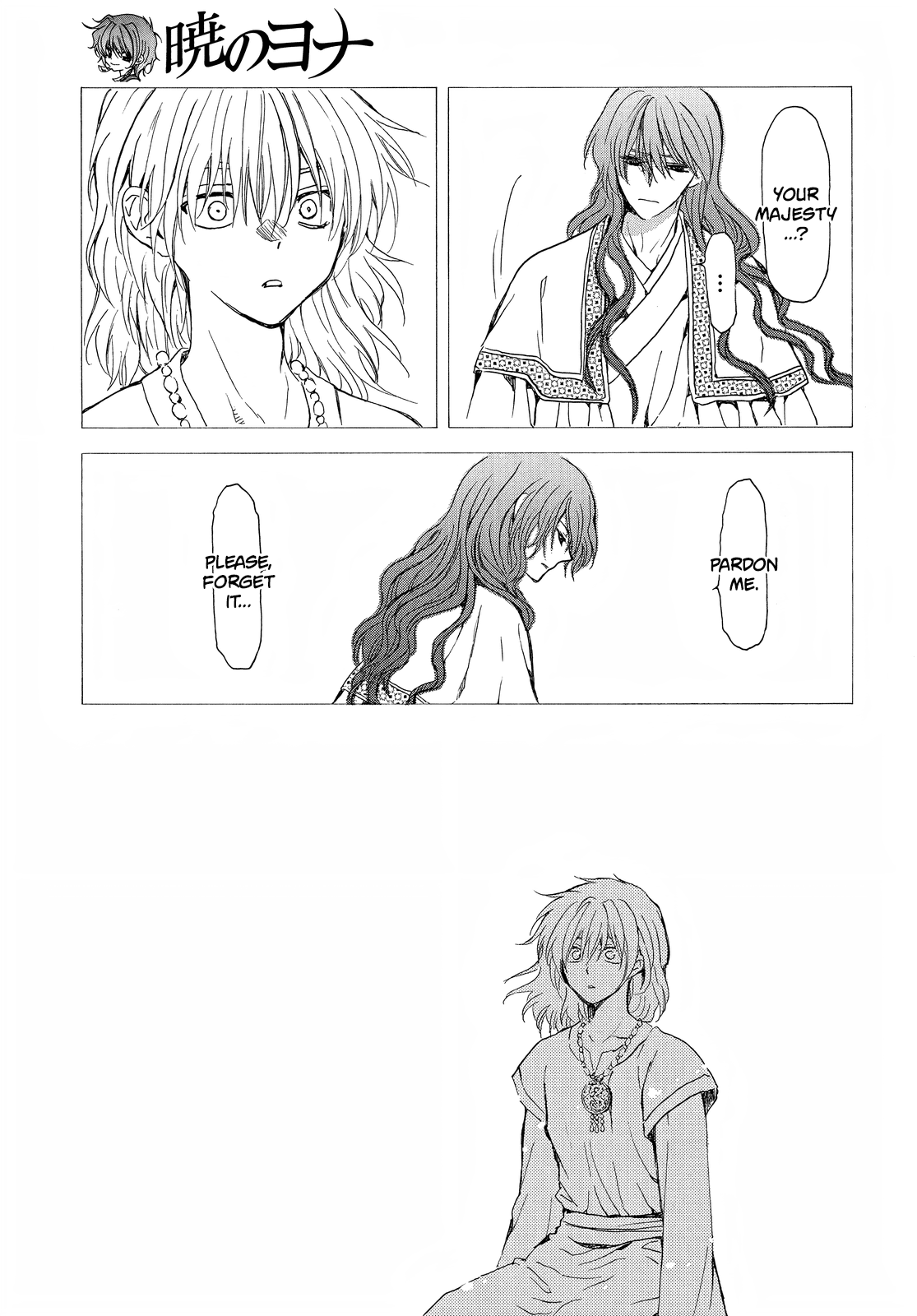 Akatsuki no Yona Chapter 255 page 19 - Chapter 255: What was it we last talked about?