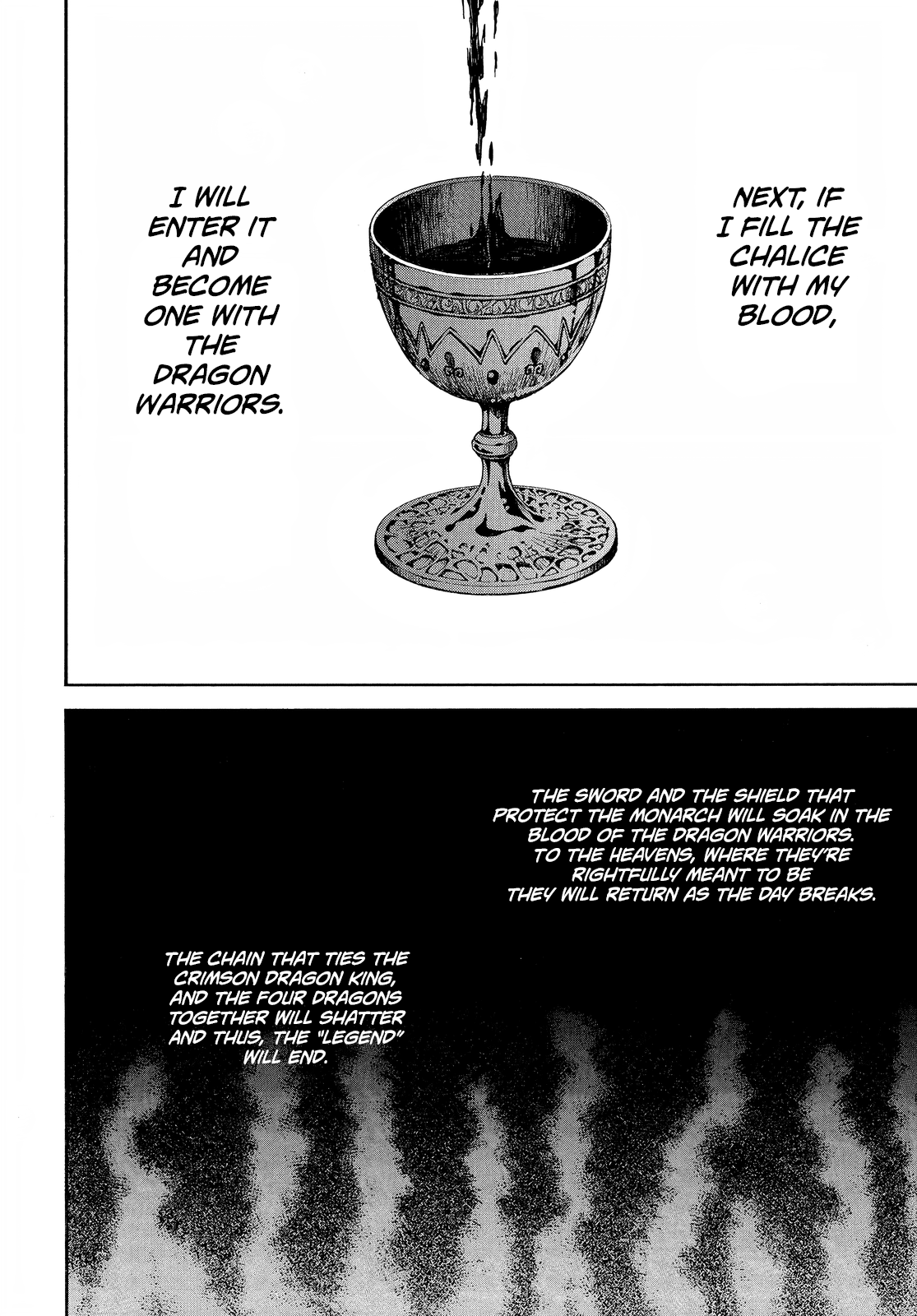 Akatsuki no Yona Chapter 255 page 26 - Chapter 255: What was it we last talked about?