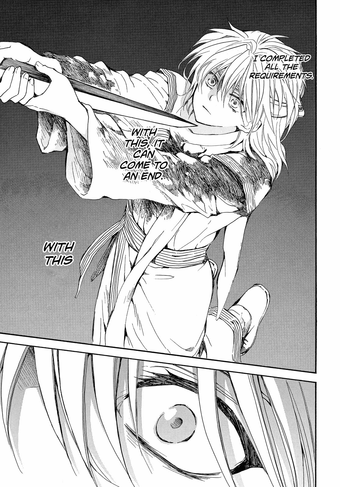 Akatsuki no Yona Chapter 255 page 27 - Chapter 255: What was it we last talked about?
