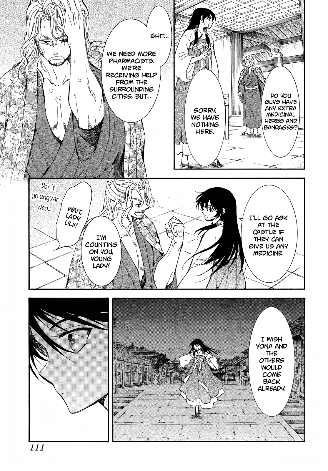 Akatsuki no Yona Chapter 255 page 4 - Chapter 255: What was it we last talked about?