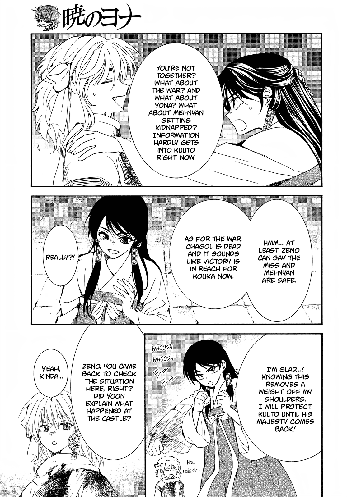 Akatsuki no Yona Chapter 255 page 6 - Chapter 255: What was it we last talked about?