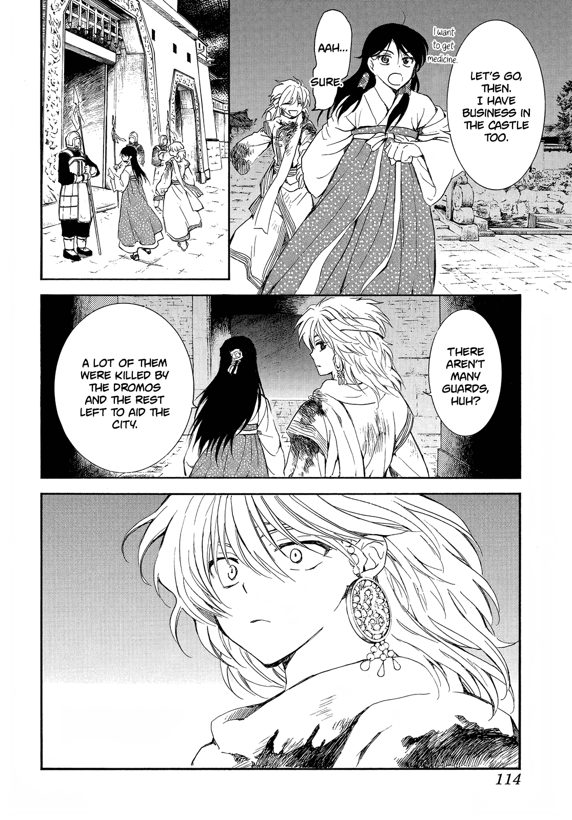 Akatsuki no Yona Chapter 255 page 7 - Chapter 255: What was it we last talked about?