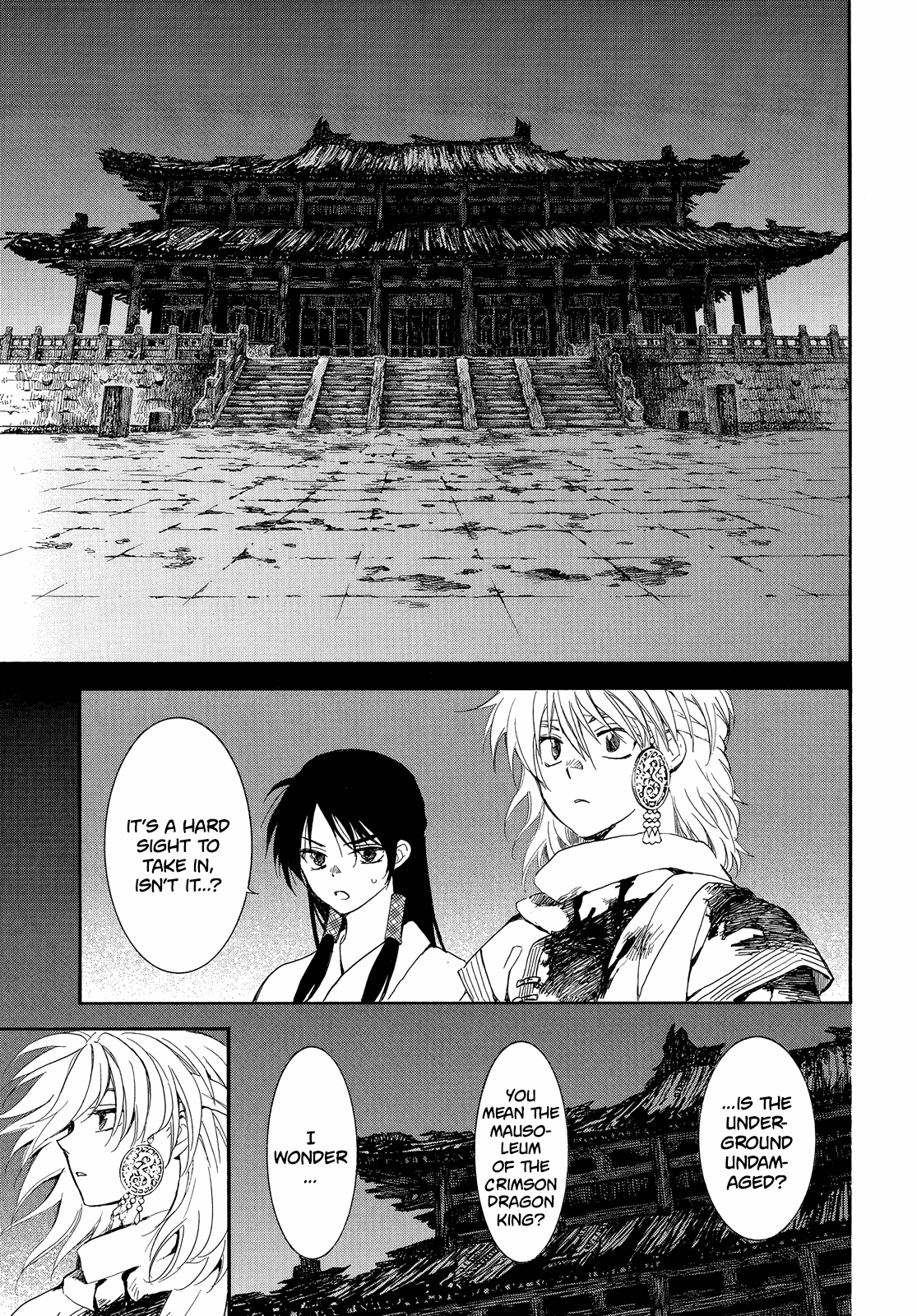 Akatsuki no Yona Chapter 255 page 8 - Chapter 255: What was it we last talked about?