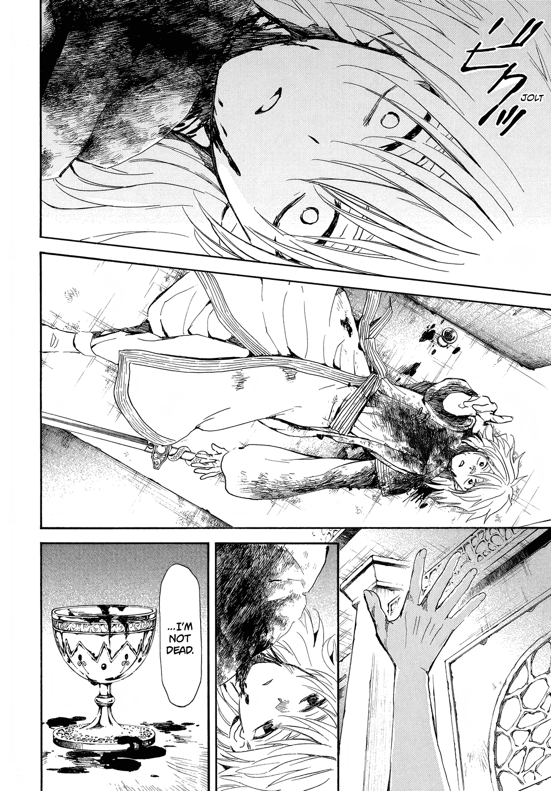 Akatsuki no Yona Chapter 256 page 12 - Chapter 256: The one who wishes to live, and the one who pleads to die