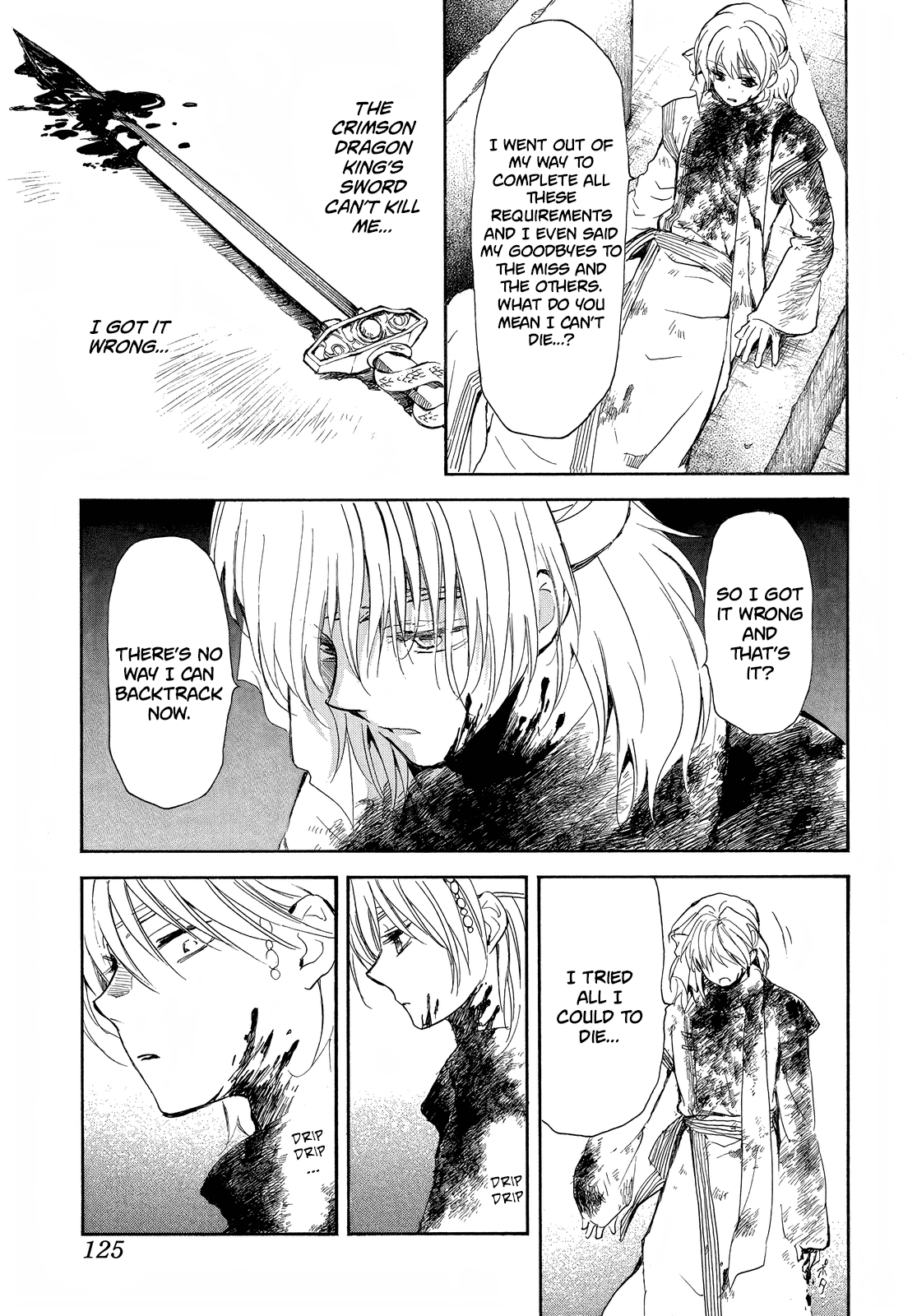 Akatsuki no Yona Chapter 256 page 13 - Chapter 256: The one who wishes to live, and the one who pleads to die
