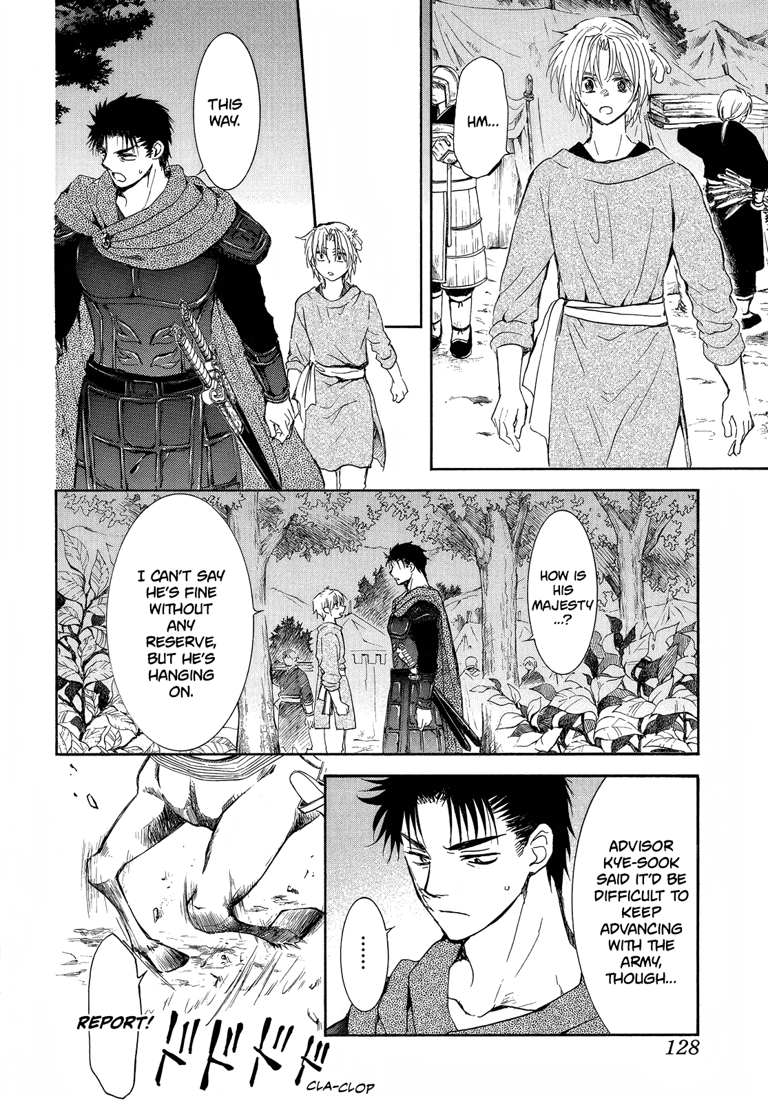 Akatsuki no Yona Chapter 256 page 16 - Chapter 256: The one who wishes to live, and the one who pleads to die