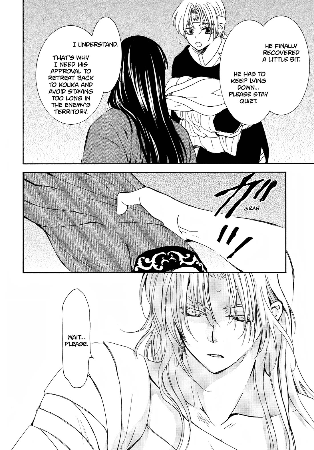 Akatsuki no Yona Chapter 256 page 18 - Chapter 256: The one who wishes to live, and the one who pleads to die