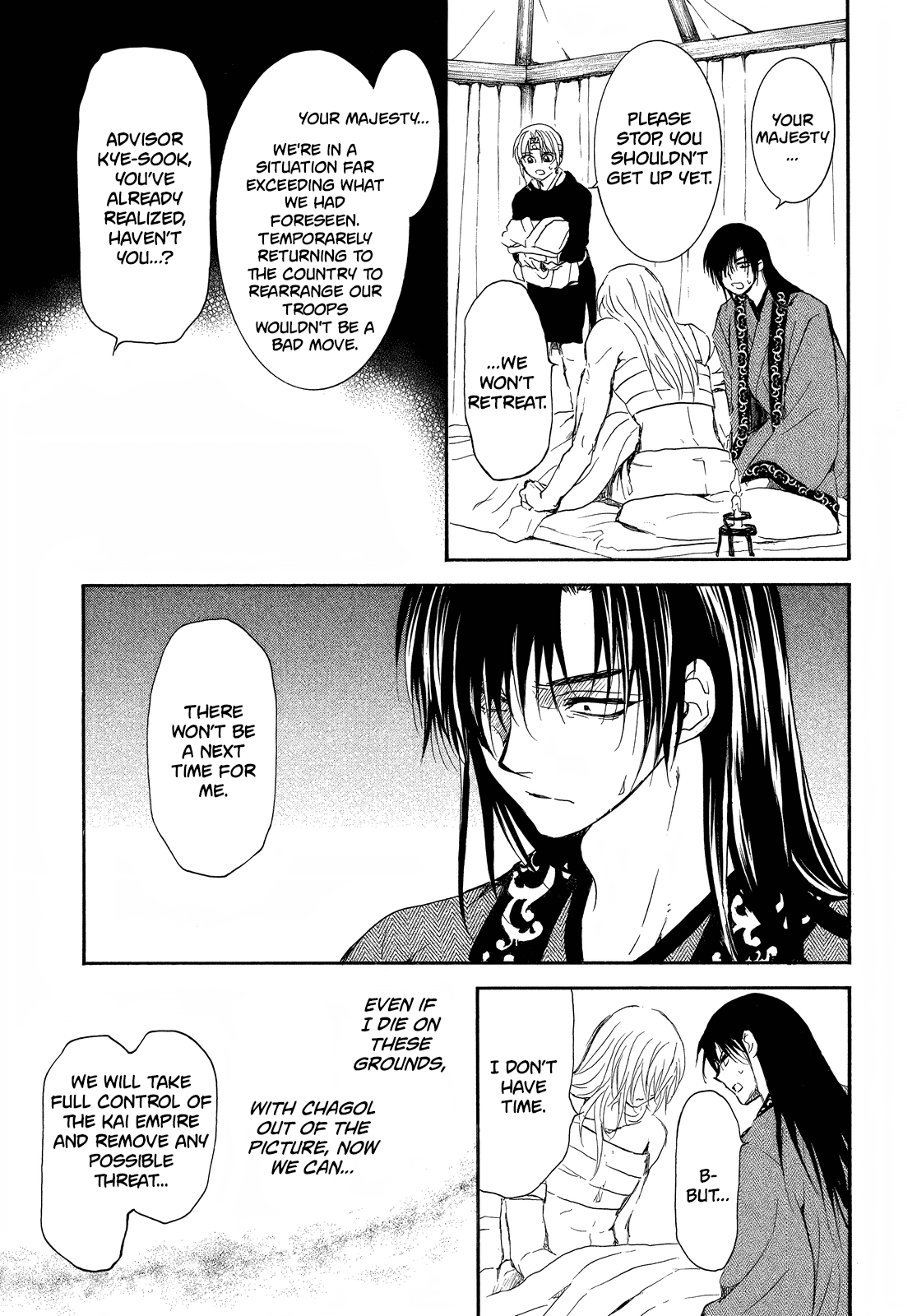 Akatsuki no Yona Chapter 256 page 19 - Chapter 256: The one who wishes to live, and the one who pleads to die