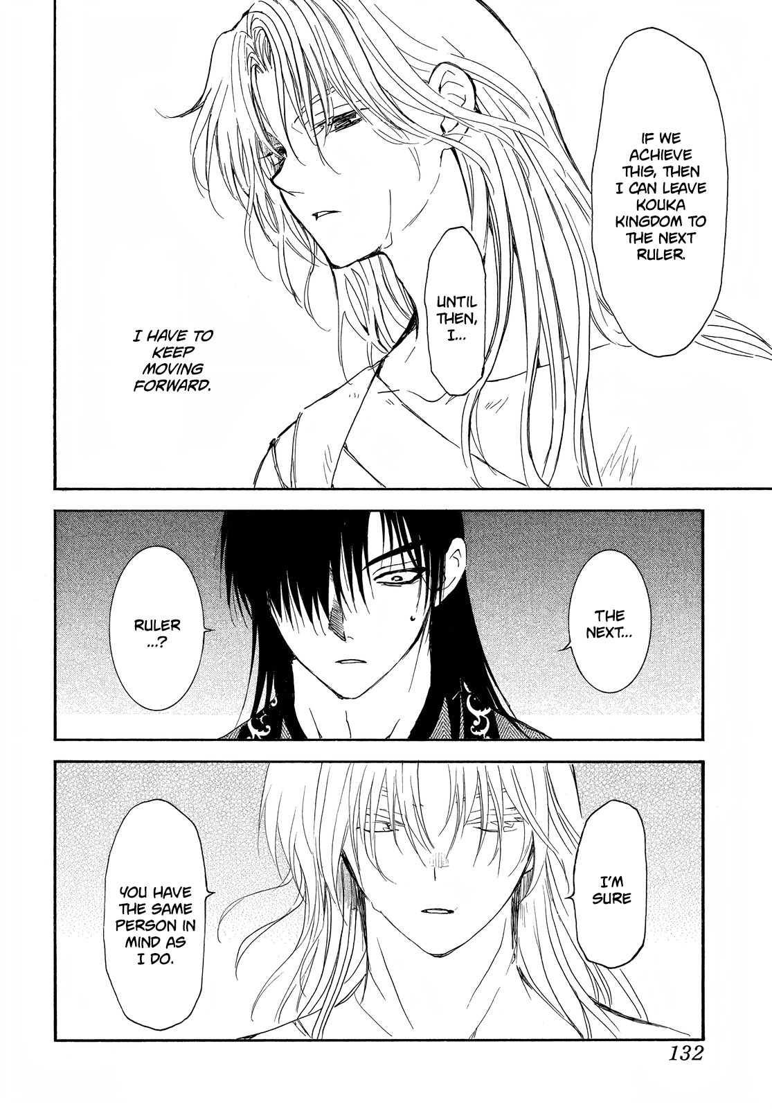 Akatsuki no Yona Chapter 256 page 20 - Chapter 256: The one who wishes to live, and the one who pleads to die