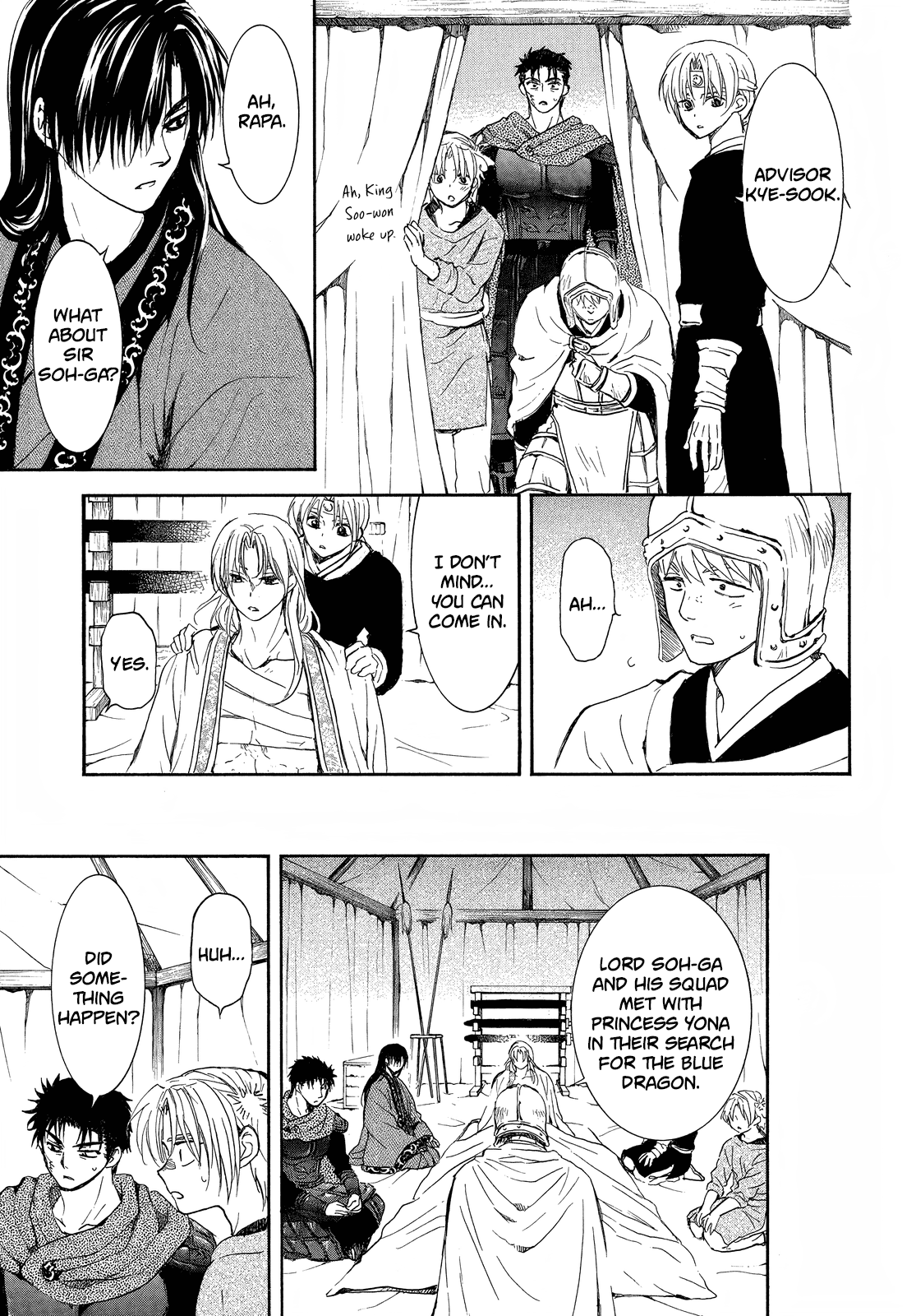 Akatsuki no Yona Chapter 256 page 21 - Chapter 256: The one who wishes to live, and the one who pleads to die