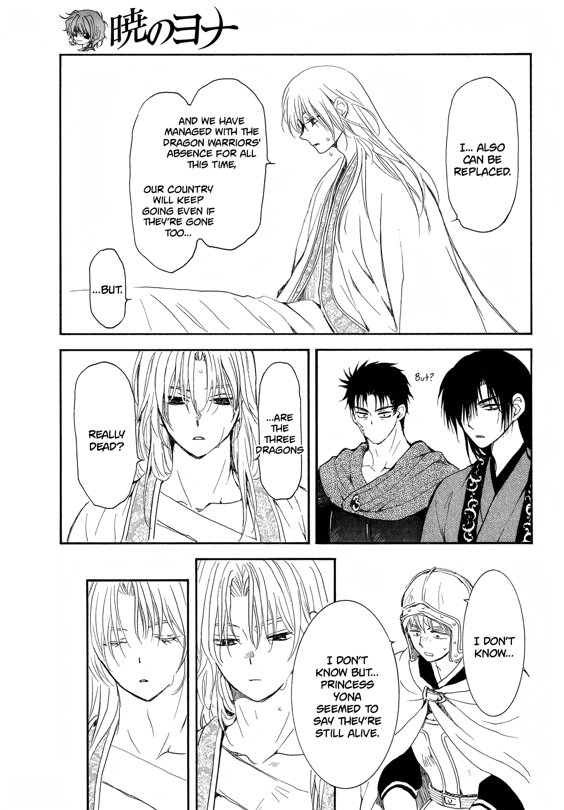 Akatsuki no Yona Chapter 256 page 25 - Chapter 256: The one who wishes to live, and the one who pleads to die