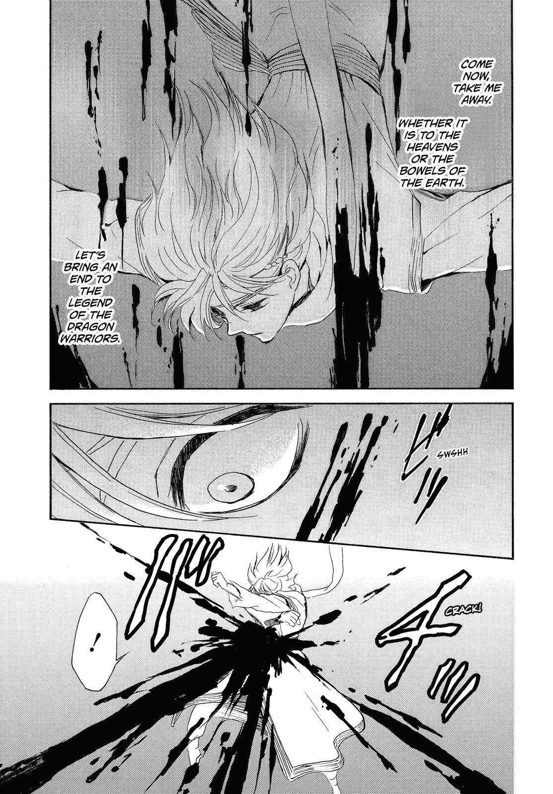 Akatsuki no Yona Chapter 256 page 4 - Chapter 256: The one who wishes to live, and the one who pleads to die