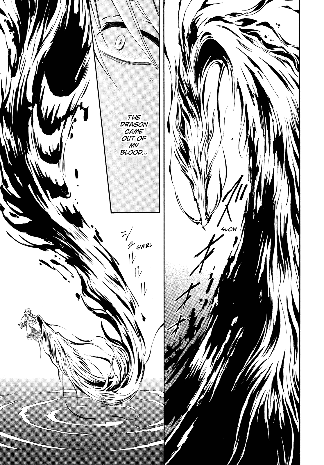 Akatsuki no Yona Chapter 256 page 7 - Chapter 256: The one who wishes to live, and the one who pleads to die