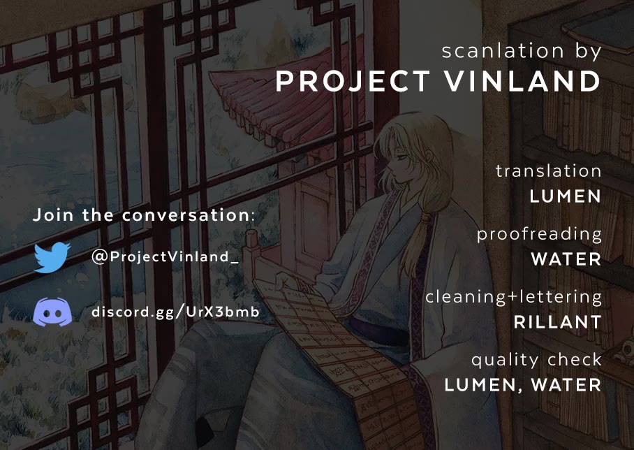Akatsuki no Yona Chapter 257 page 1 - Chapter 257: A fire ignites in my heart