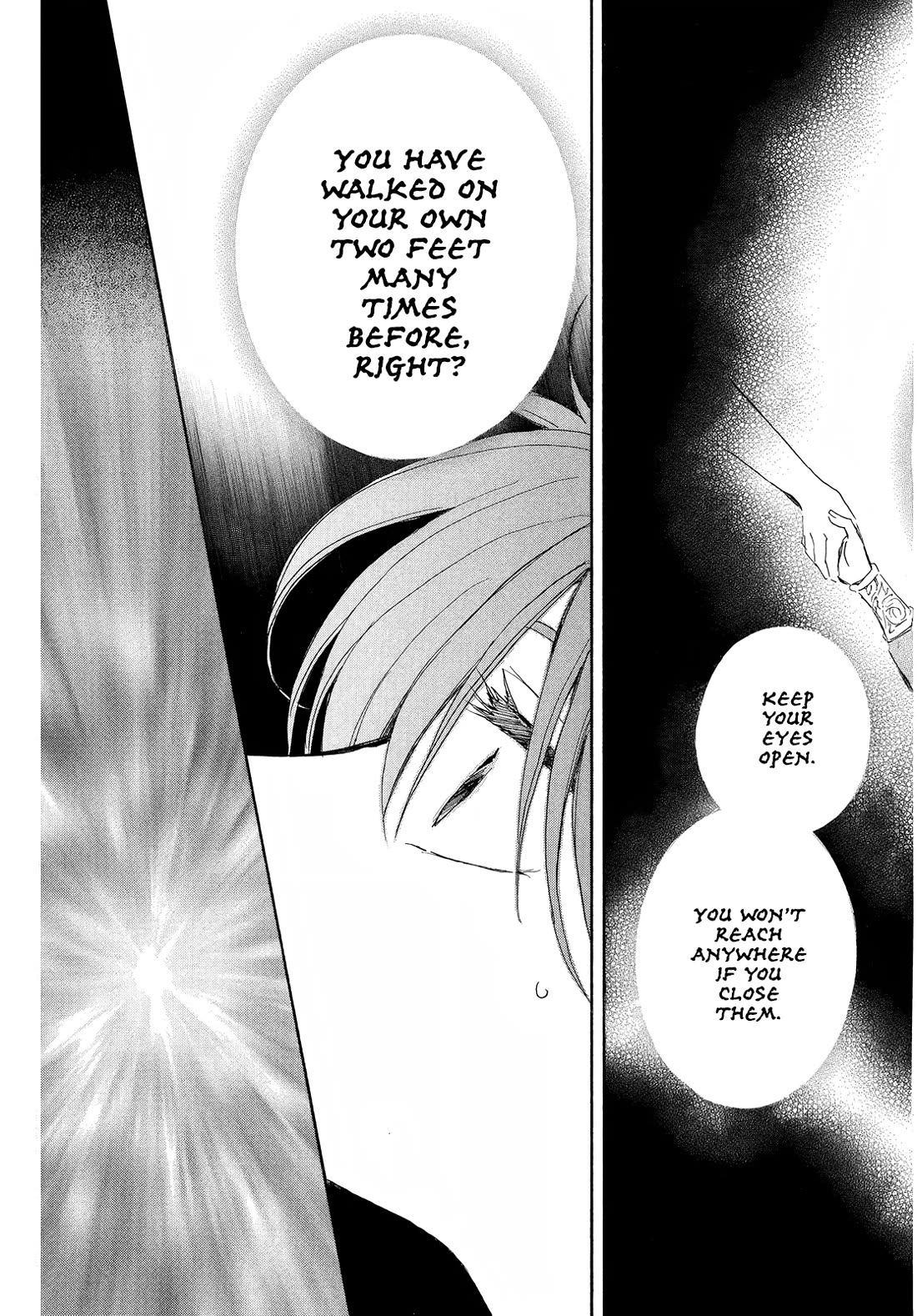 Akatsuki no Yona Chapter 257 page 13 - Chapter 257: A fire ignites in my heart
