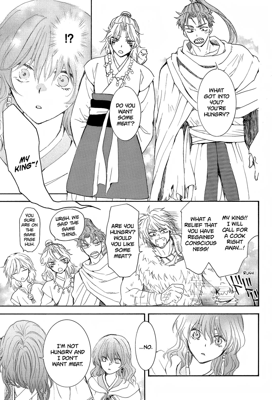 Akatsuki no Yona Chapter 257 page 15 - Chapter 257: A fire ignites in my heart