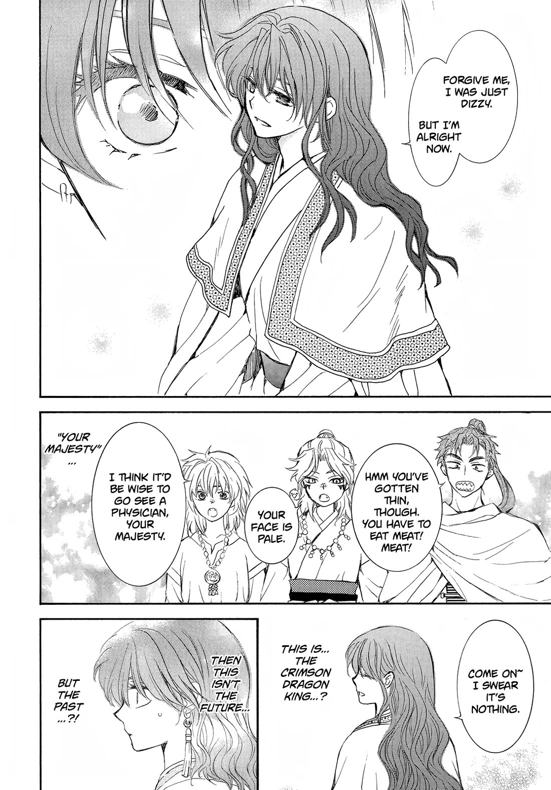 Akatsuki no Yona Chapter 257 page 16 - Chapter 257: A fire ignites in my heart