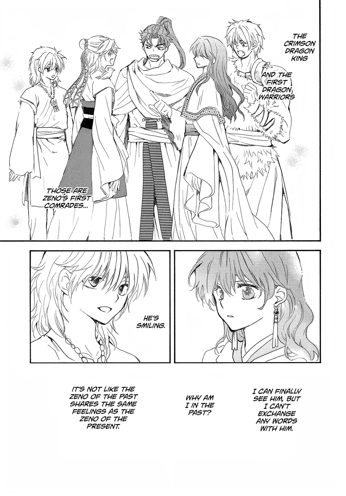 Akatsuki no Yona Chapter 257 page 17 - Chapter 257: A fire ignites in my heart