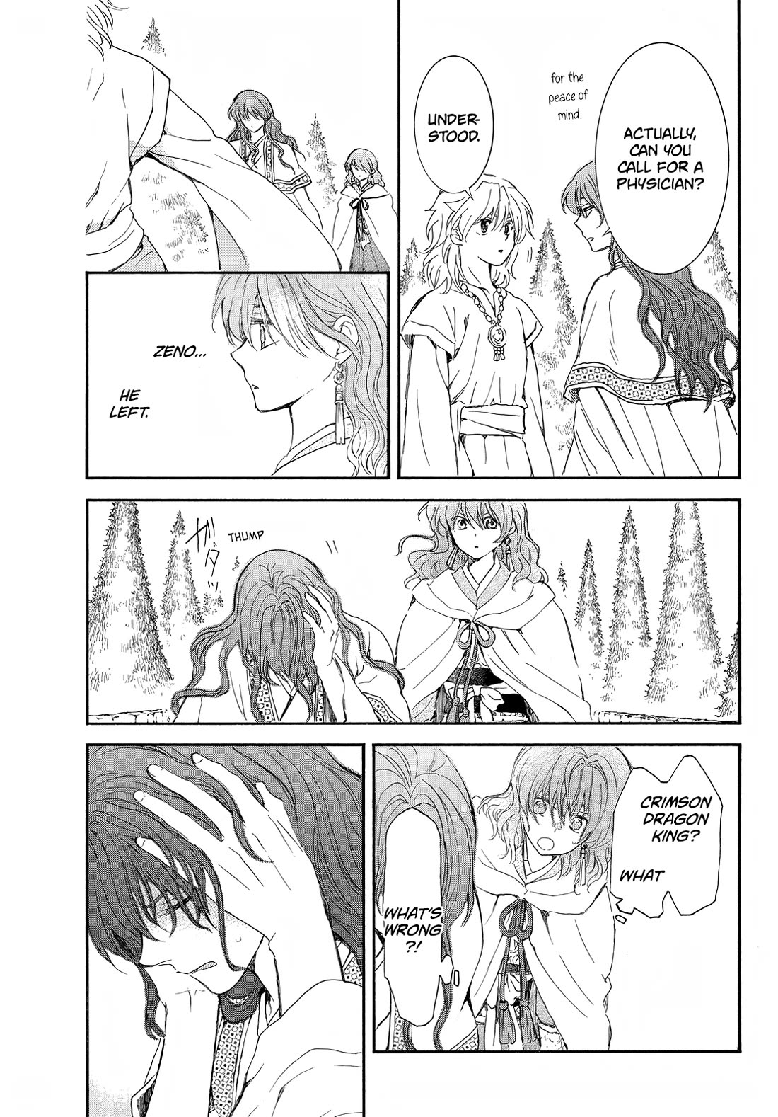 Akatsuki no Yona Chapter 257 page 19 - Chapter 257: A fire ignites in my heart