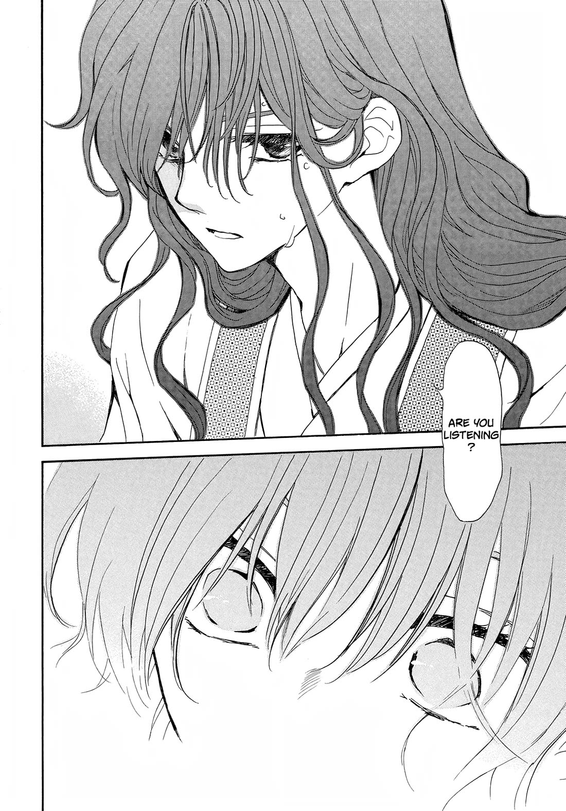 Akatsuki no Yona Chapter 257 page 22 - Chapter 257: A fire ignites in my heart