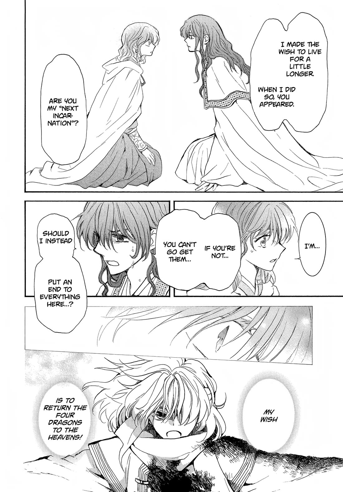 Akatsuki no Yona Chapter 257 page 24 - Chapter 257: A fire ignites in my heart