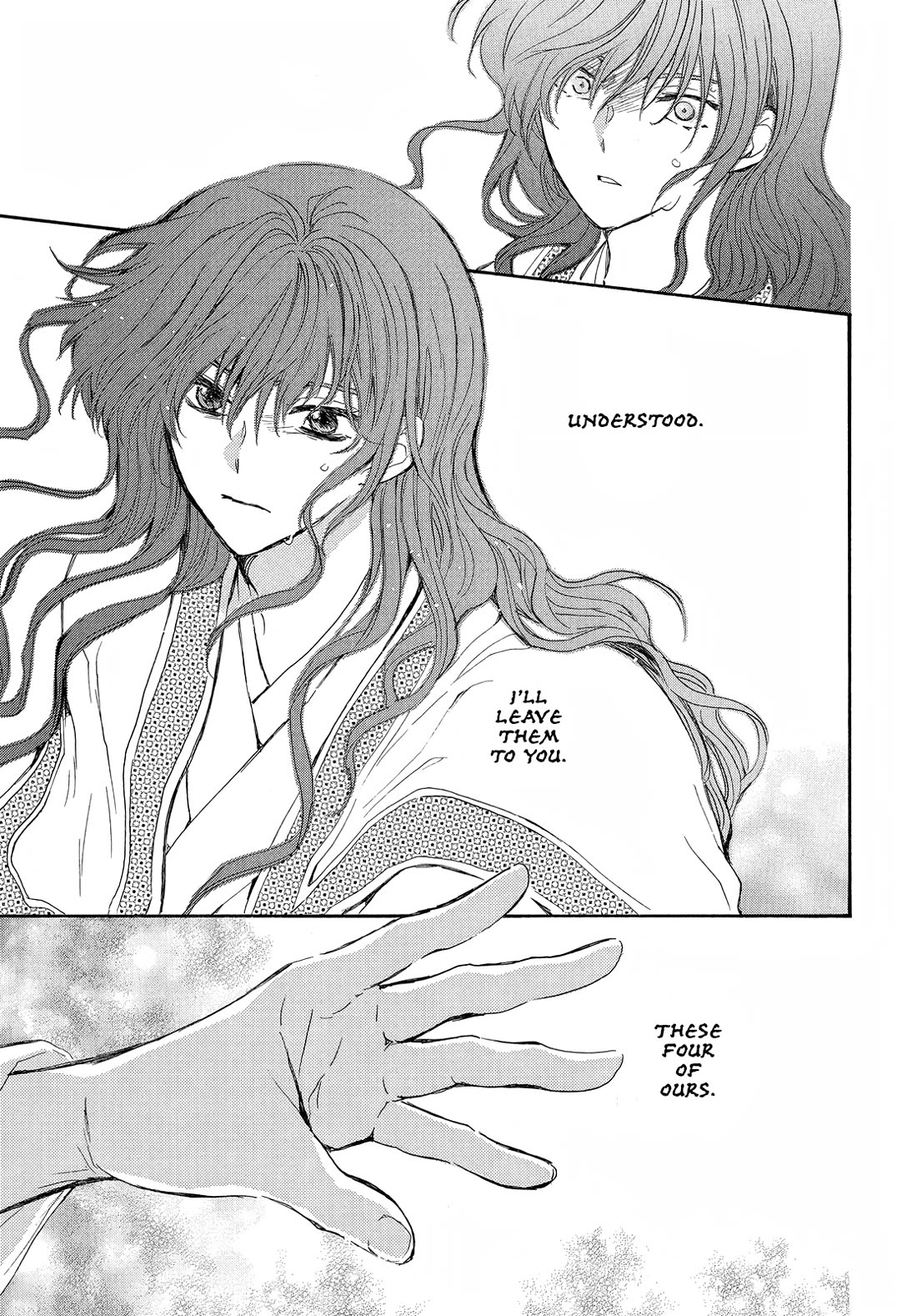 Akatsuki no Yona Chapter 257 page 27 - Chapter 257: A fire ignites in my heart