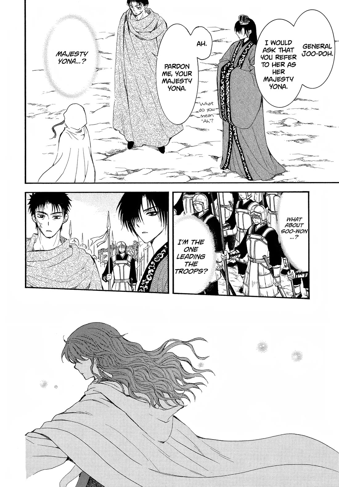 Akatsuki no Yona Chapter 257 page 5 - Chapter 257: A fire ignites in my heart