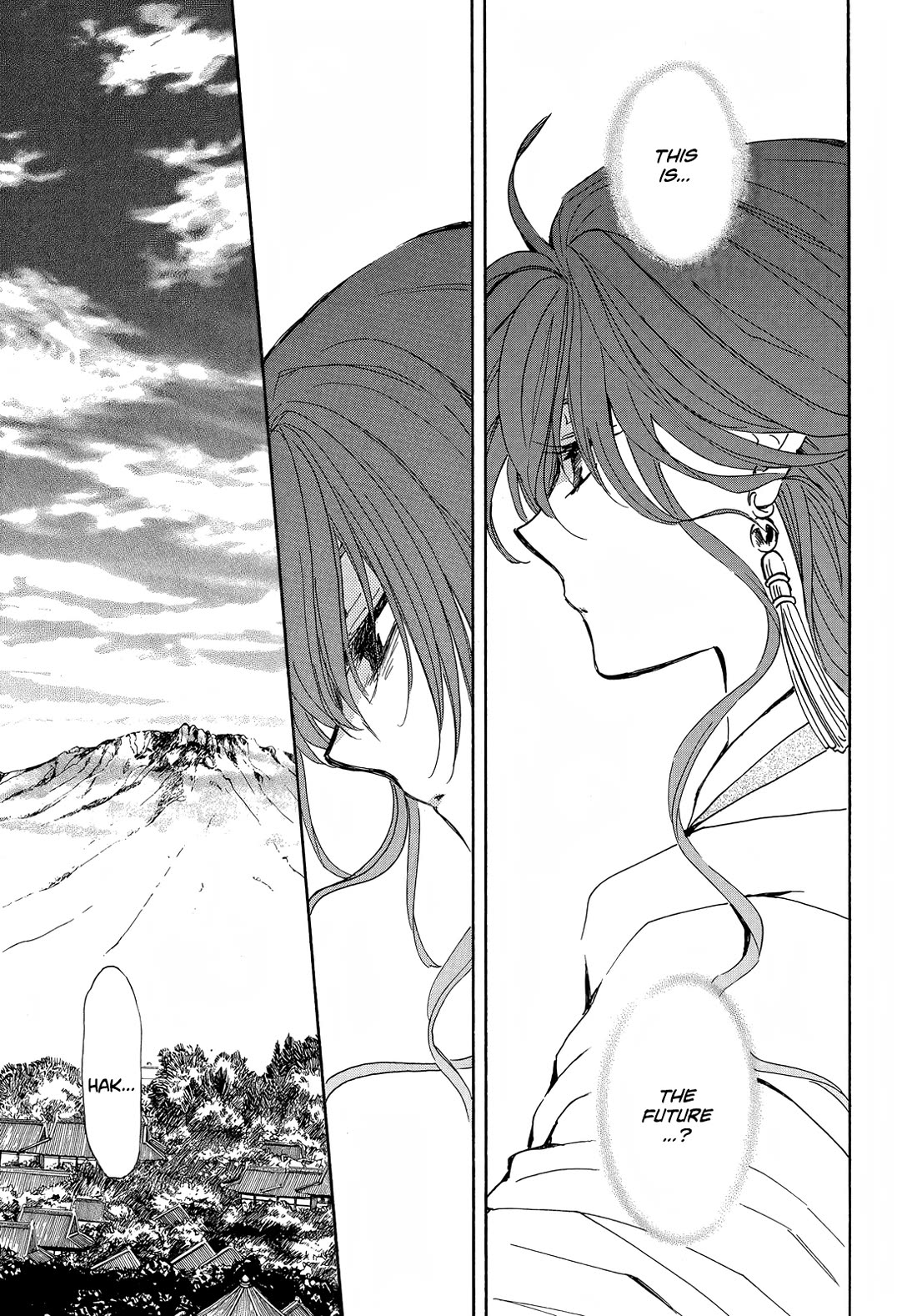 Akatsuki no Yona Chapter 257 page 6 - Chapter 257: A fire ignites in my heart