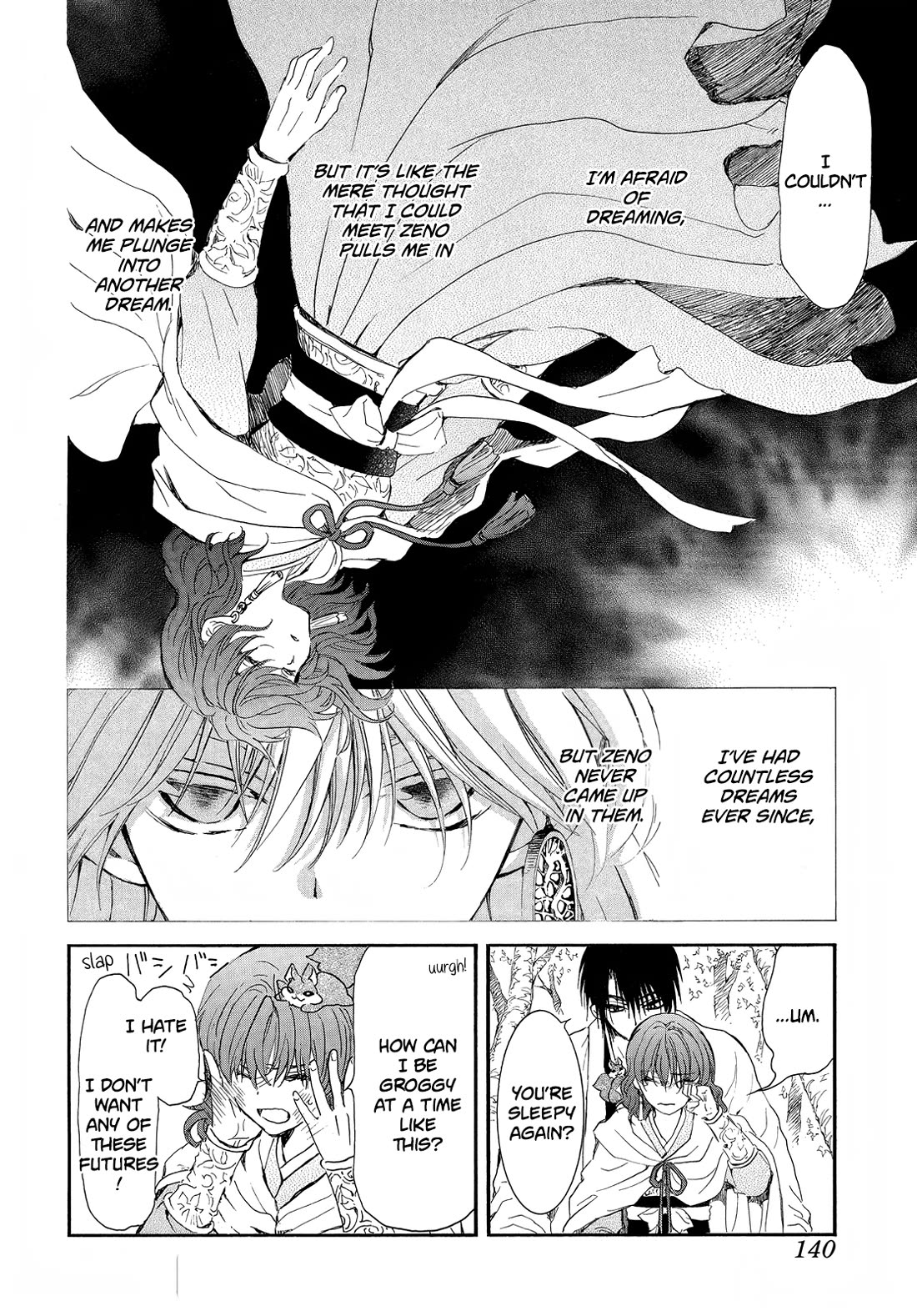 Akatsuki no Yona Chapter 257 page 9 - Chapter 257: A fire ignites in my heart
