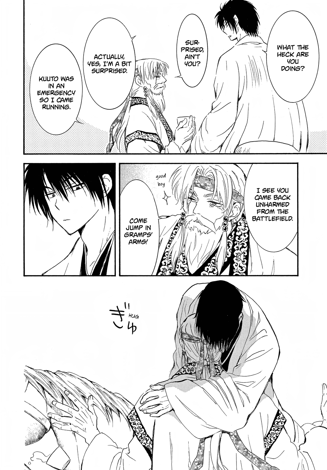 Akatsuki no Yona Chapter 258 page 12 - Chapter 258: We have lost too much